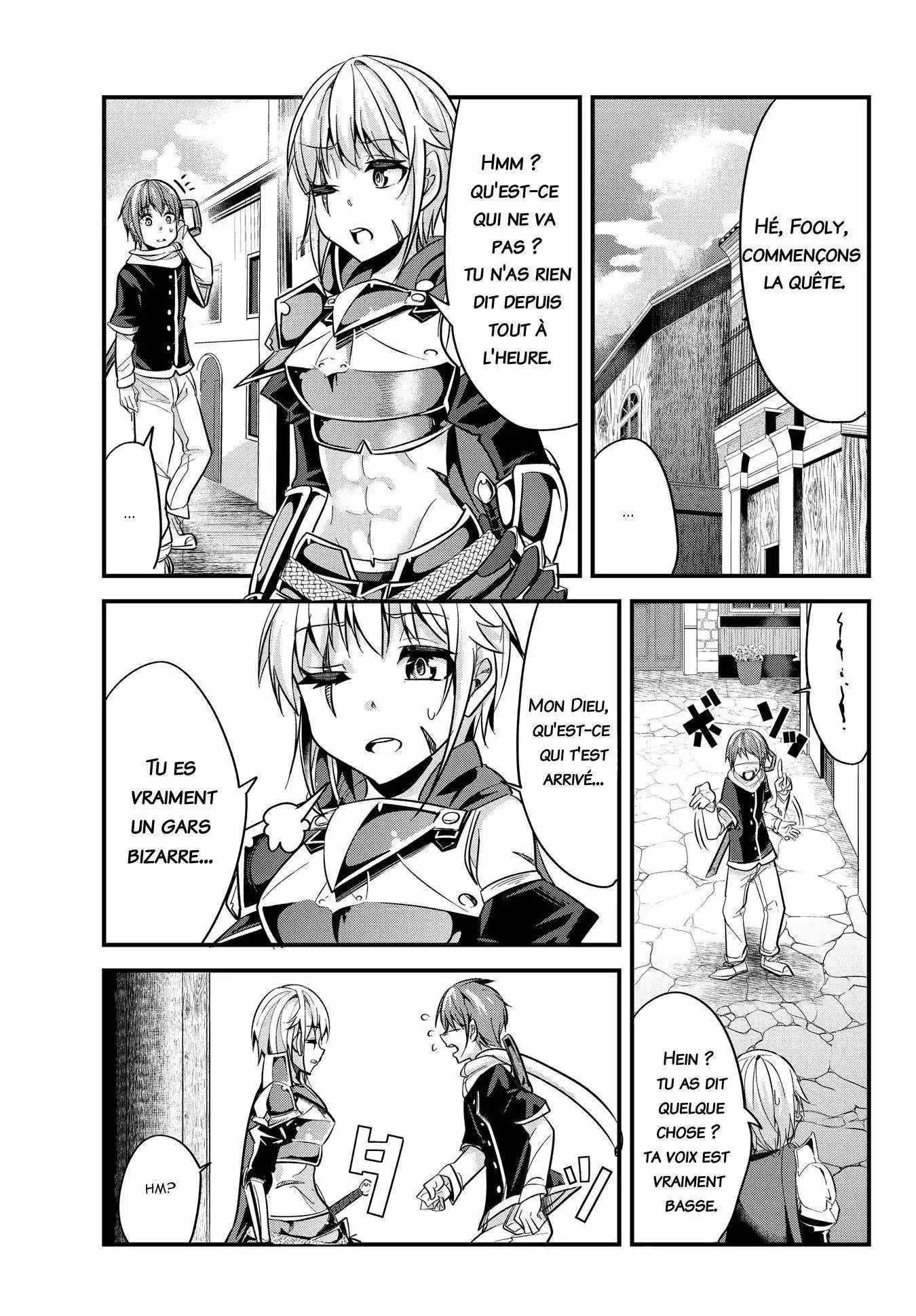 A Story About Treating A Female Knight, Who Has Never Been Treated As A Woman, As A Woman 31 page 2