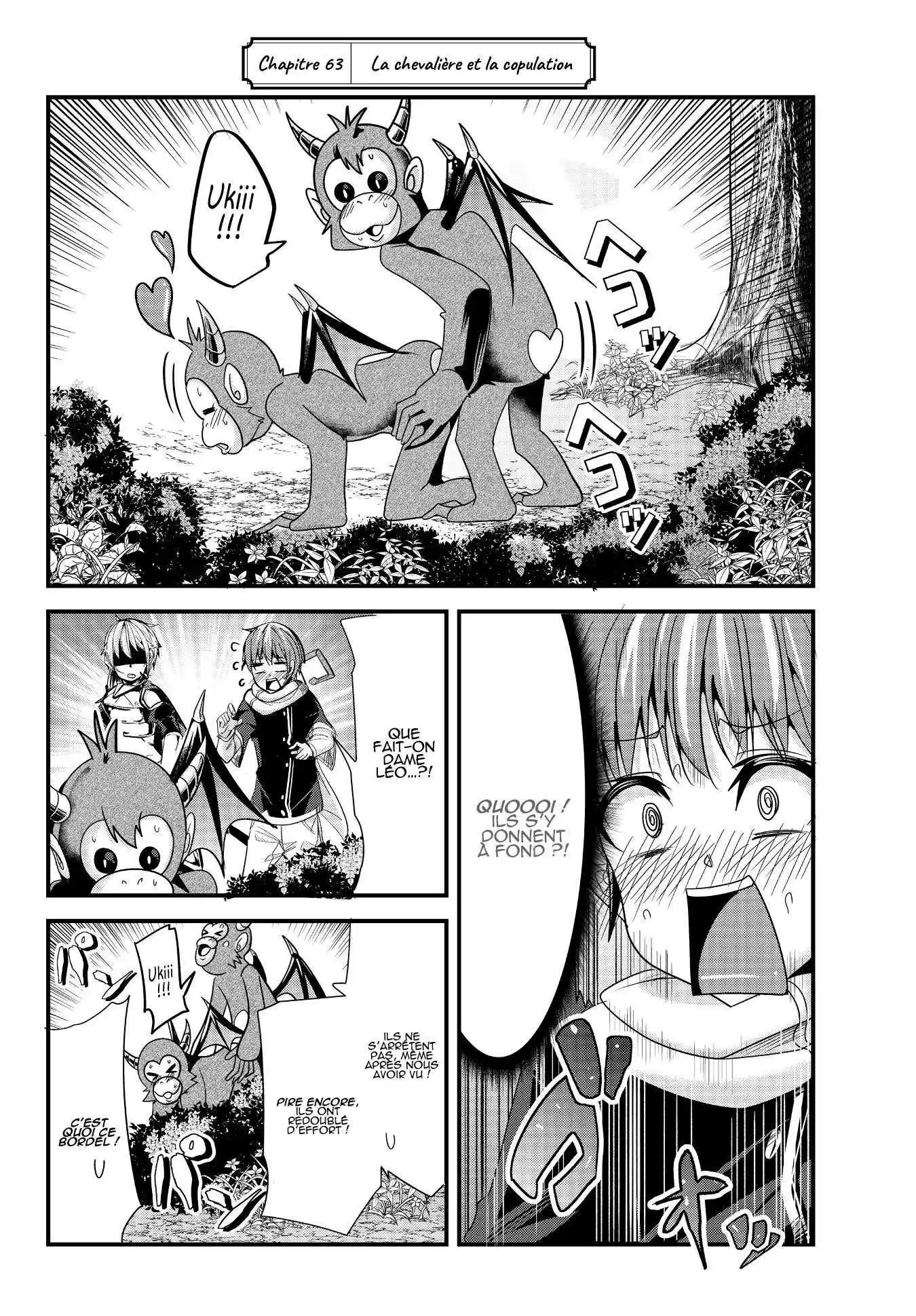 A Story About Treating A Female Knight, Who Has Never Been Treated As A Woman, As A Woman 63 page 2
