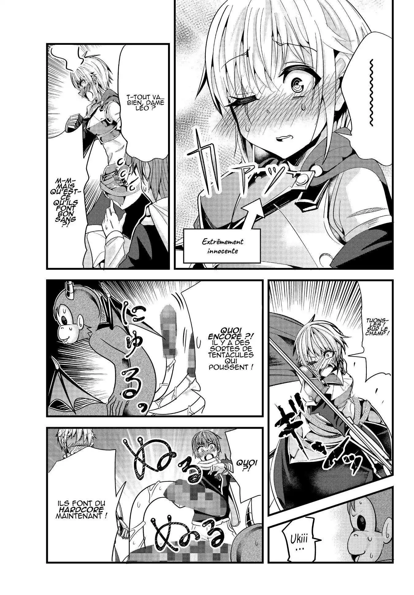 A Story About Treating A Female Knight, Who Has Never Been Treated As A Woman, As A Woman 63 page 3