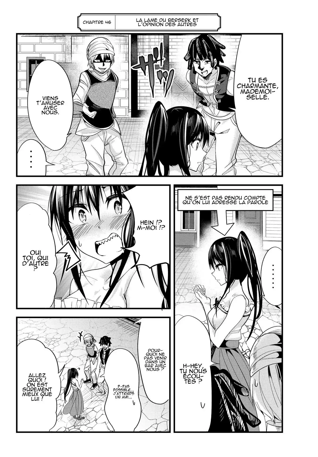 A Story About Treating A Female Knight, Who Has Never Been Treated As A Woman, As A Woman 46 page 2