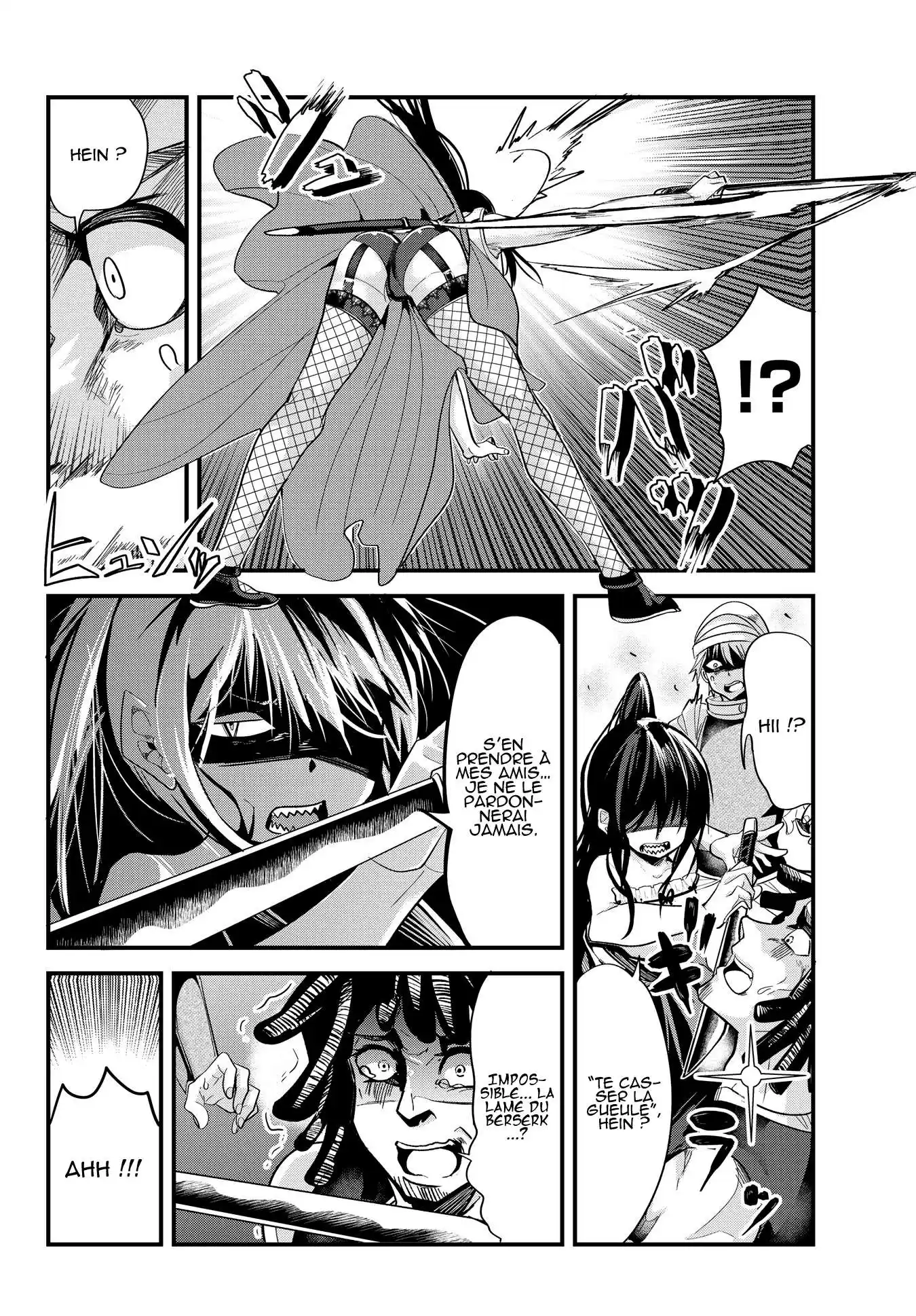 A Story About Treating A Female Knight, Who Has Never Been Treated As A Woman, As A Woman 46 page 4