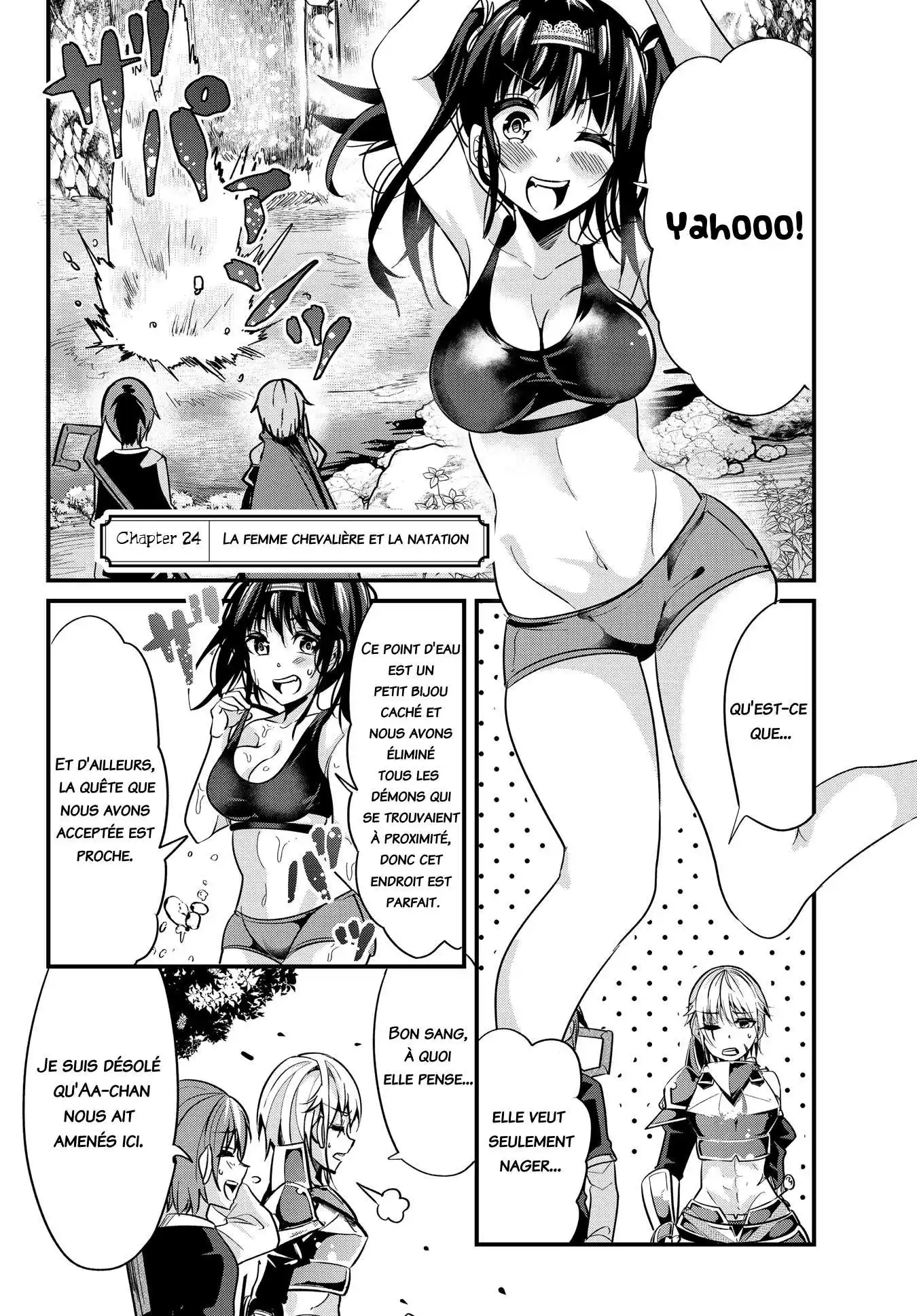 A Story About Treating A Female Knight, Who Has Never Been Treated As A Woman, As A Woman 24 page 3