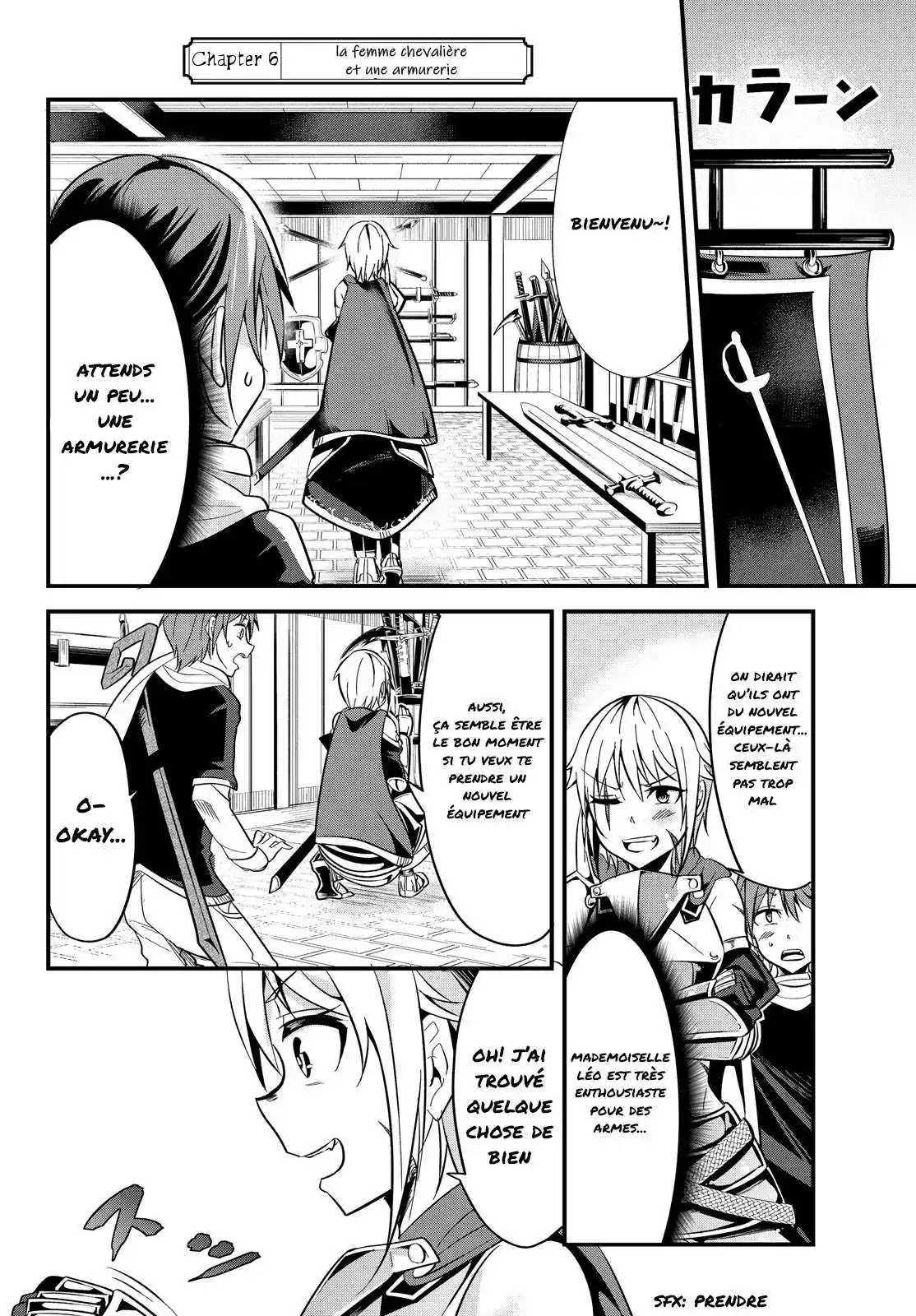 A Story About Treating A Female Knight, Who Has Never Been Treated As A Woman, As A Woman 6 page 2