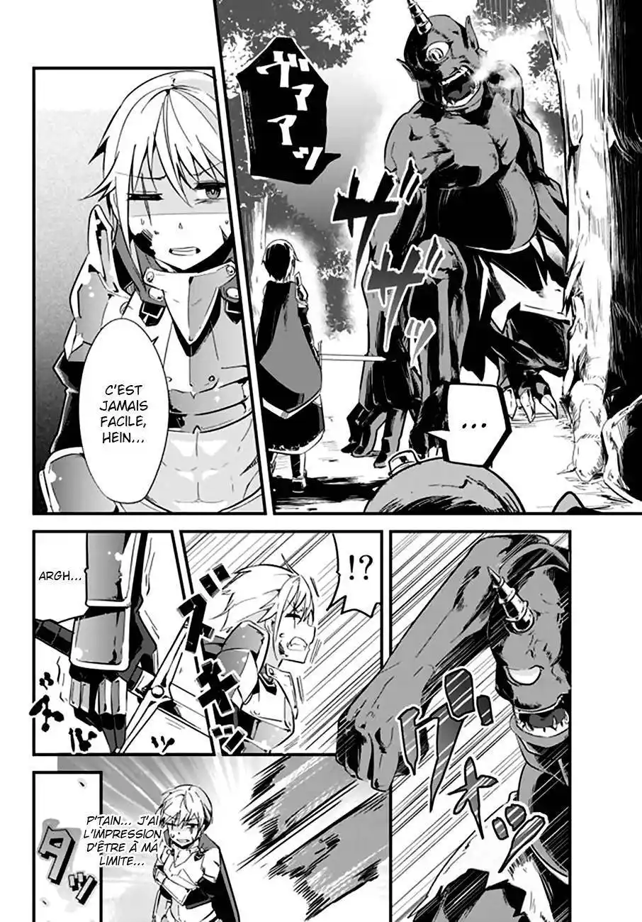 A Story About Treating A Female Knight, Who Has Never Been Treated As A Woman, As A Woman 3 page 4