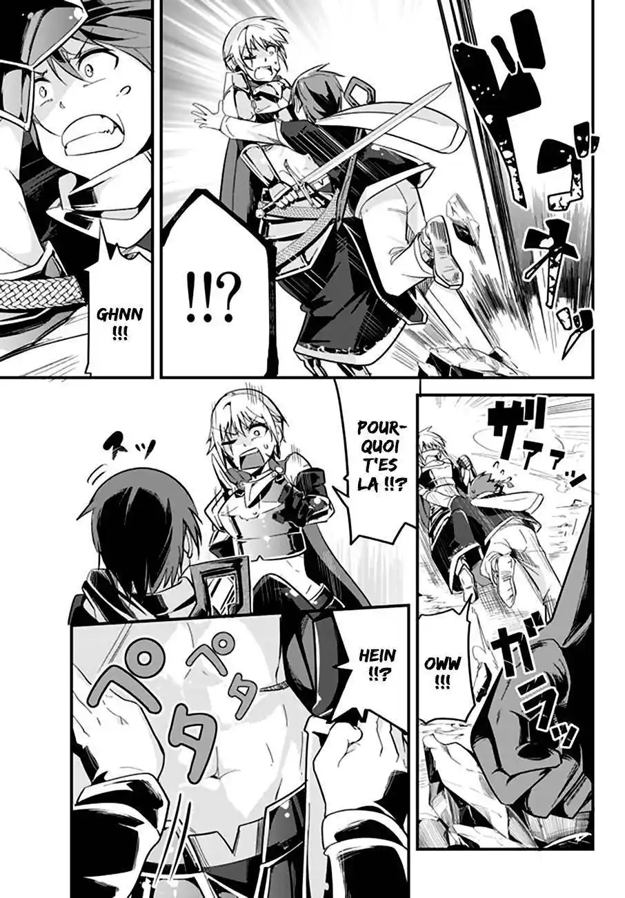 A Story About Treating A Female Knight, Who Has Never Been Treated As A Woman, As A Woman 3 page 5