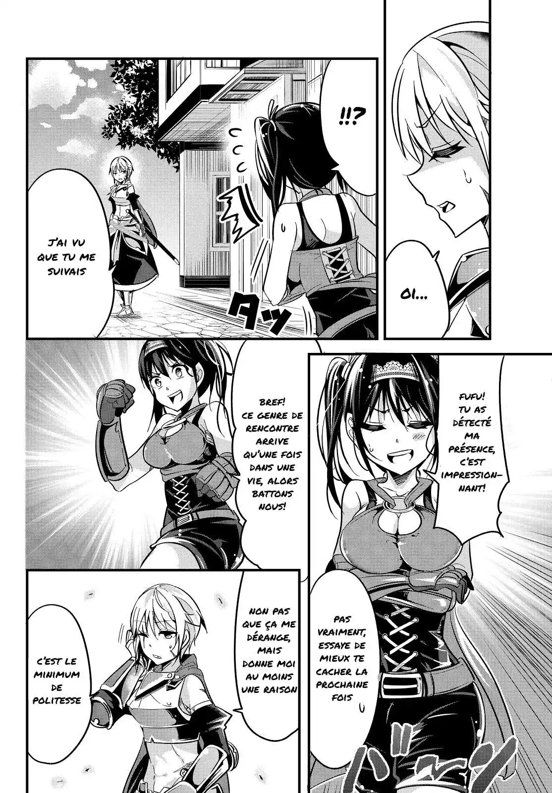 A Story About Treating A Female Knight, Who Has Never Been Treated As A Woman, As A Woman 11 page 2