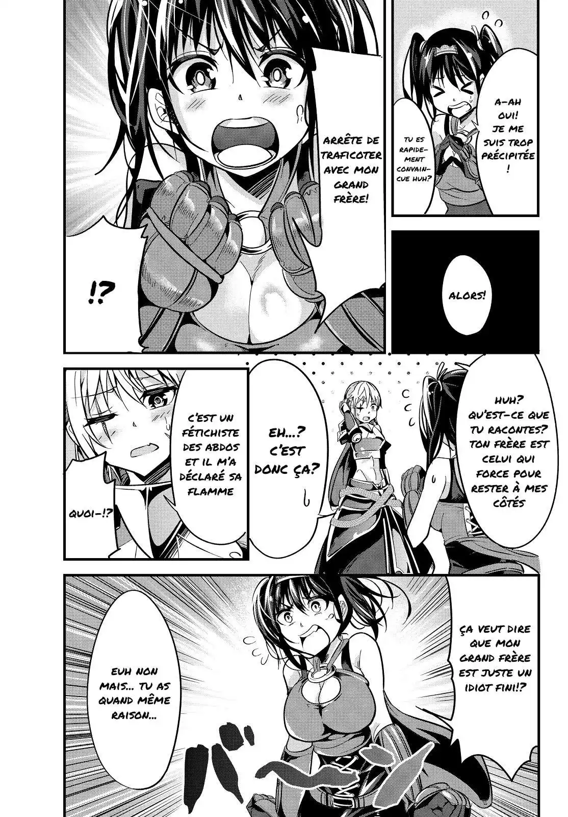 A Story About Treating A Female Knight, Who Has Never Been Treated As A Woman, As A Woman 11 page 3