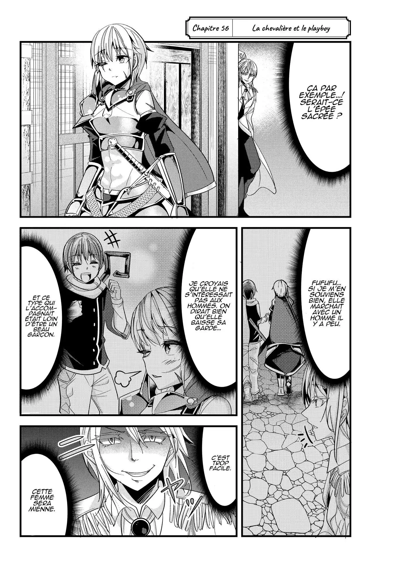 A Story About Treating A Female Knight, Who Has Never Been Treated As A Woman, As A Woman 56 page 2