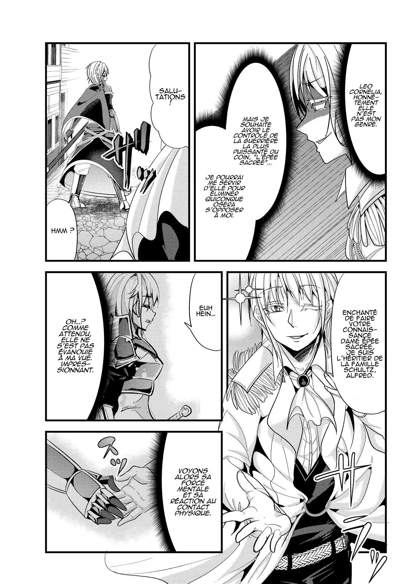 A Story About Treating A Female Knight, Who Has Never Been Treated As A Woman, As A Woman 56 page 3