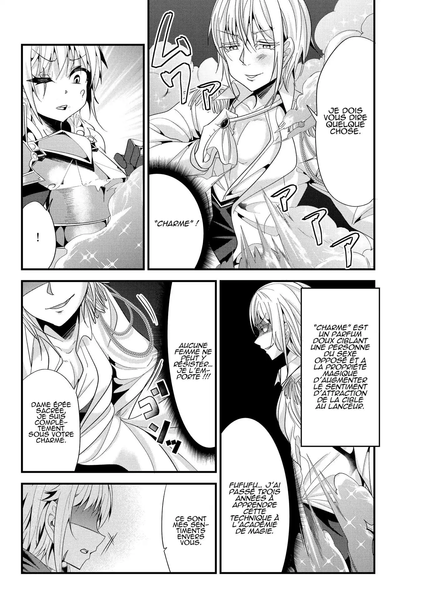 A Story About Treating A Female Knight, Who Has Never Been Treated As A Woman, As A Woman 56 page 6