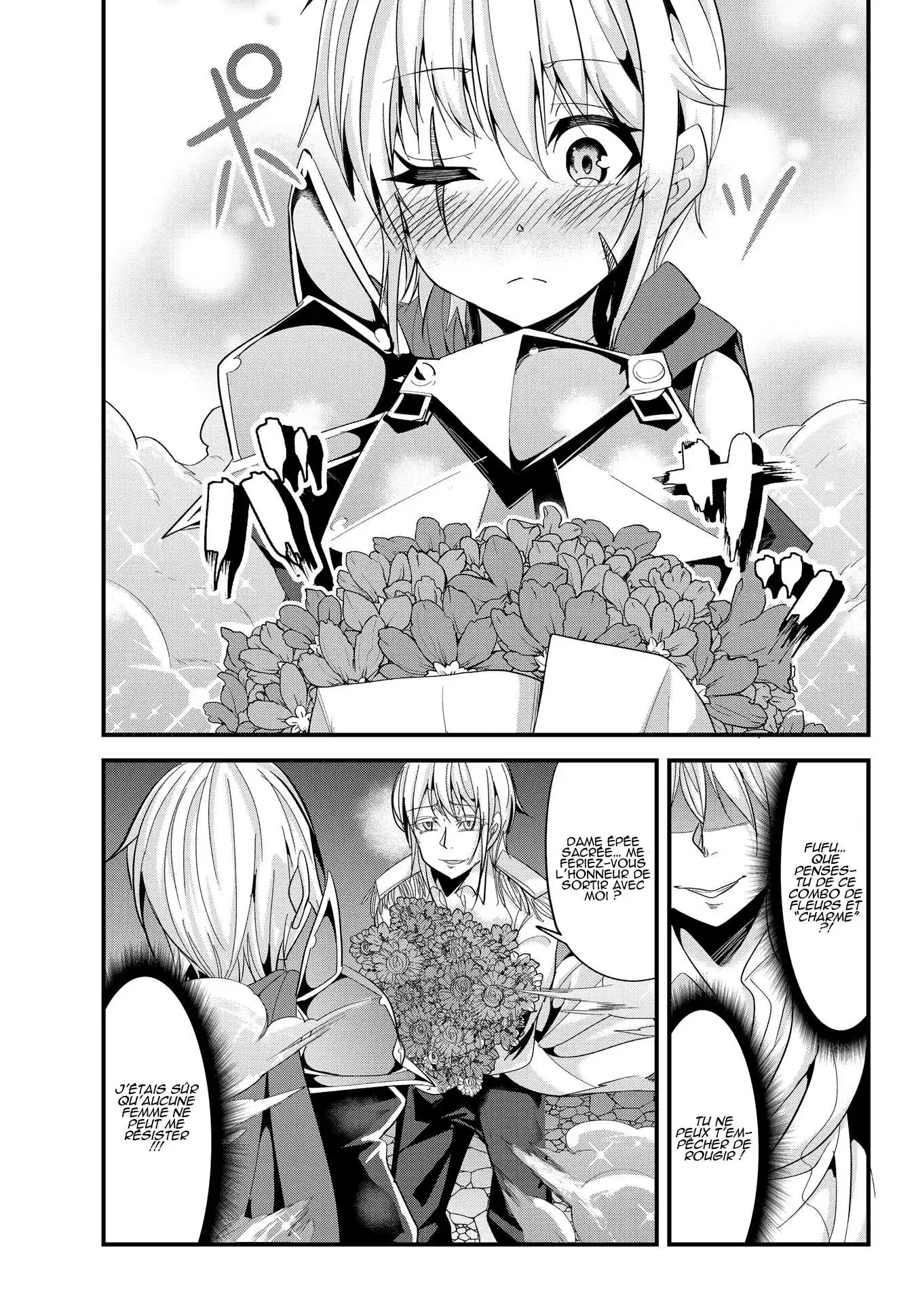 A Story About Treating A Female Knight, Who Has Never Been Treated As A Woman, As A Woman 56 page 7