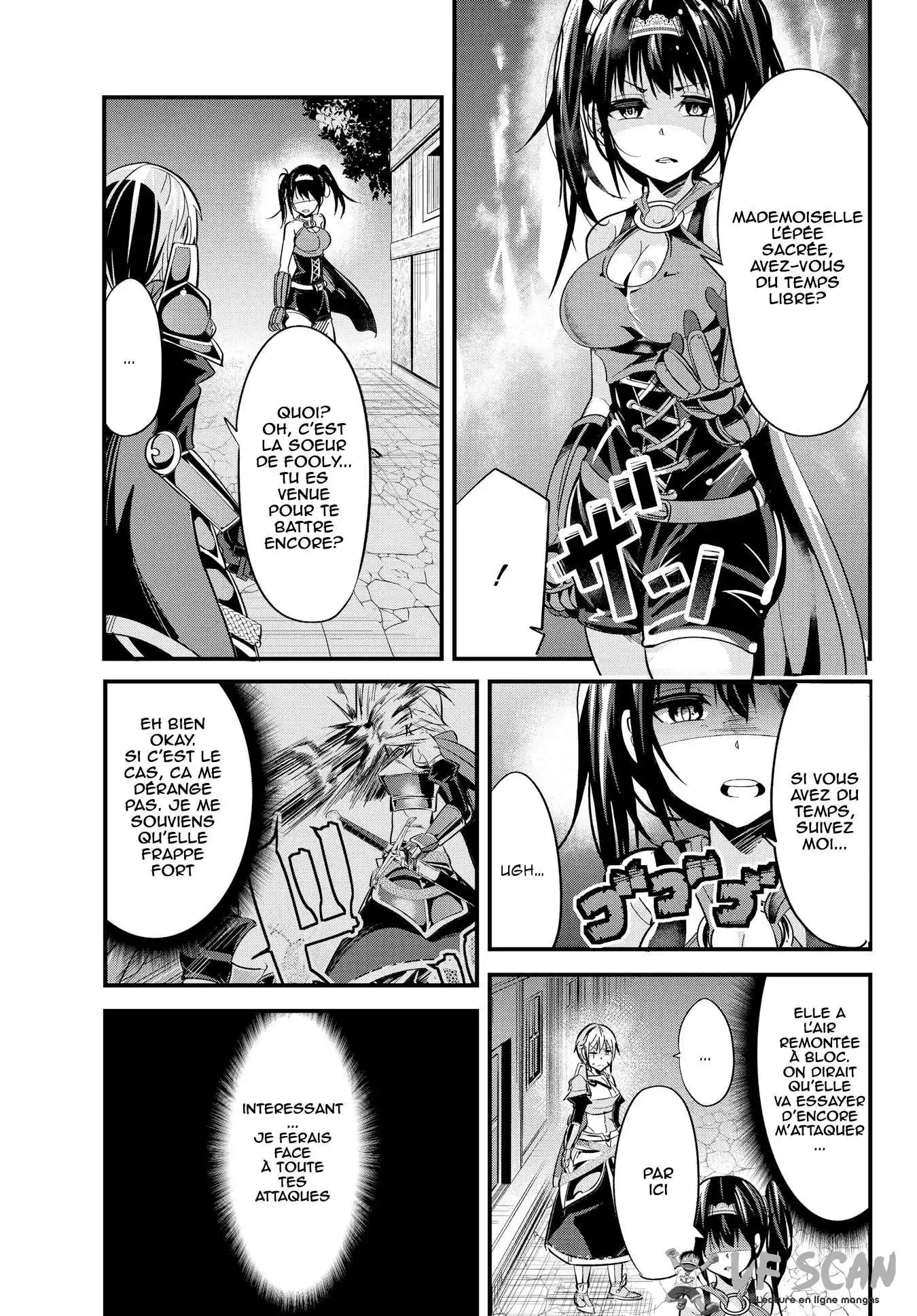 A Story About Treating A Female Knight, Who Has Never Been Treated As A Woman, As A Woman 21 page 1