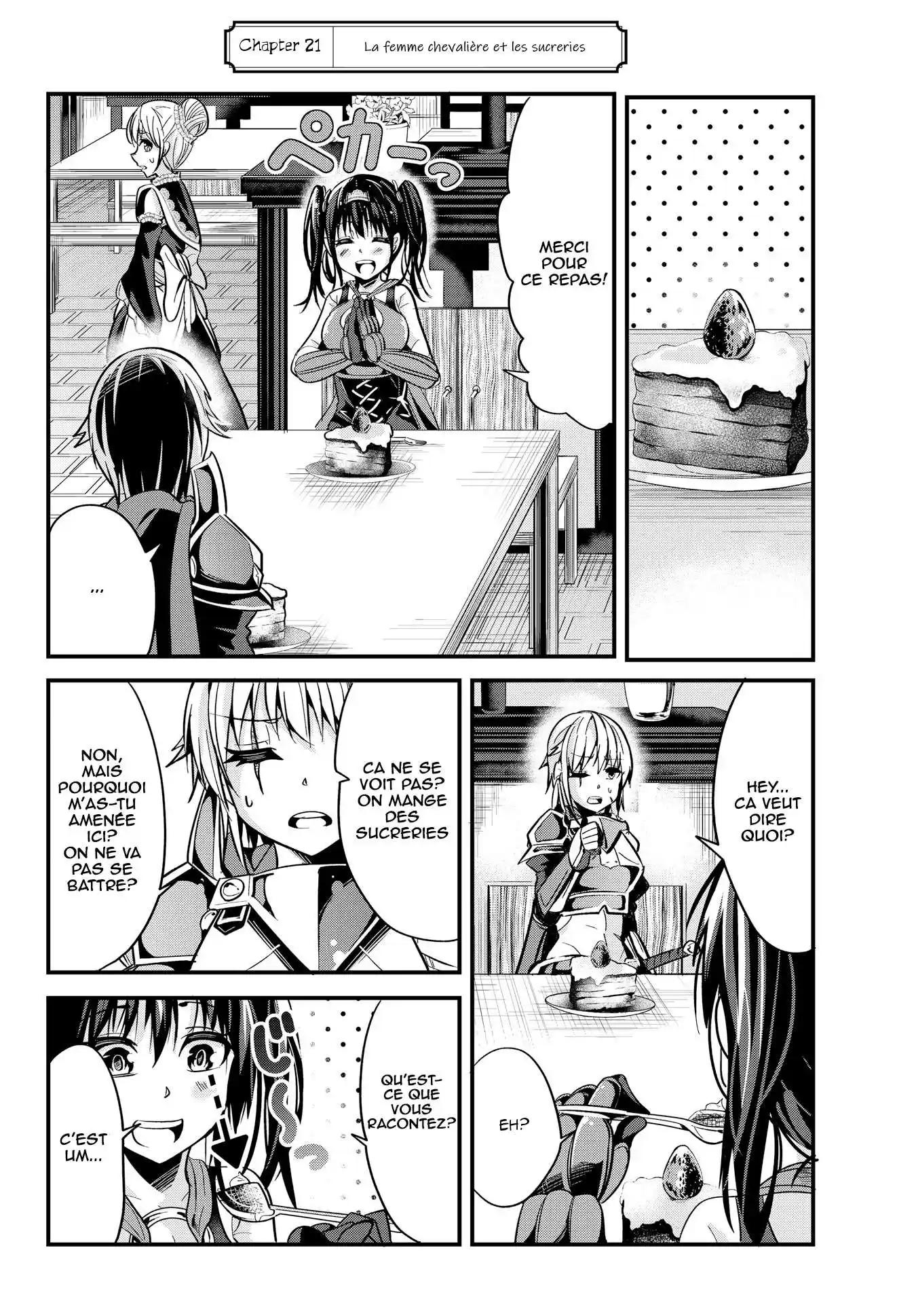 A Story About Treating A Female Knight, Who Has Never Been Treated As A Woman, As A Woman 21 page 2