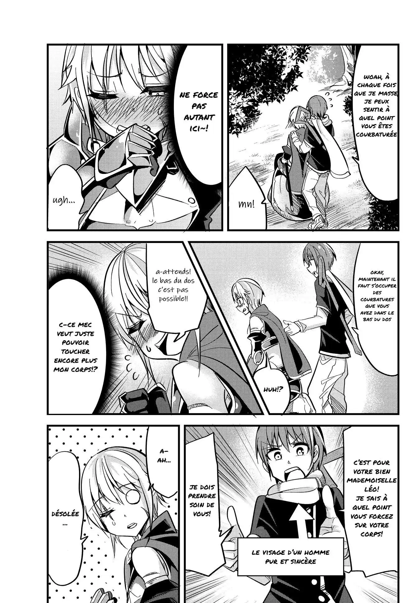 A Story About Treating A Female Knight, Who Has Never Been Treated As A Woman, As A Woman 13 page 3