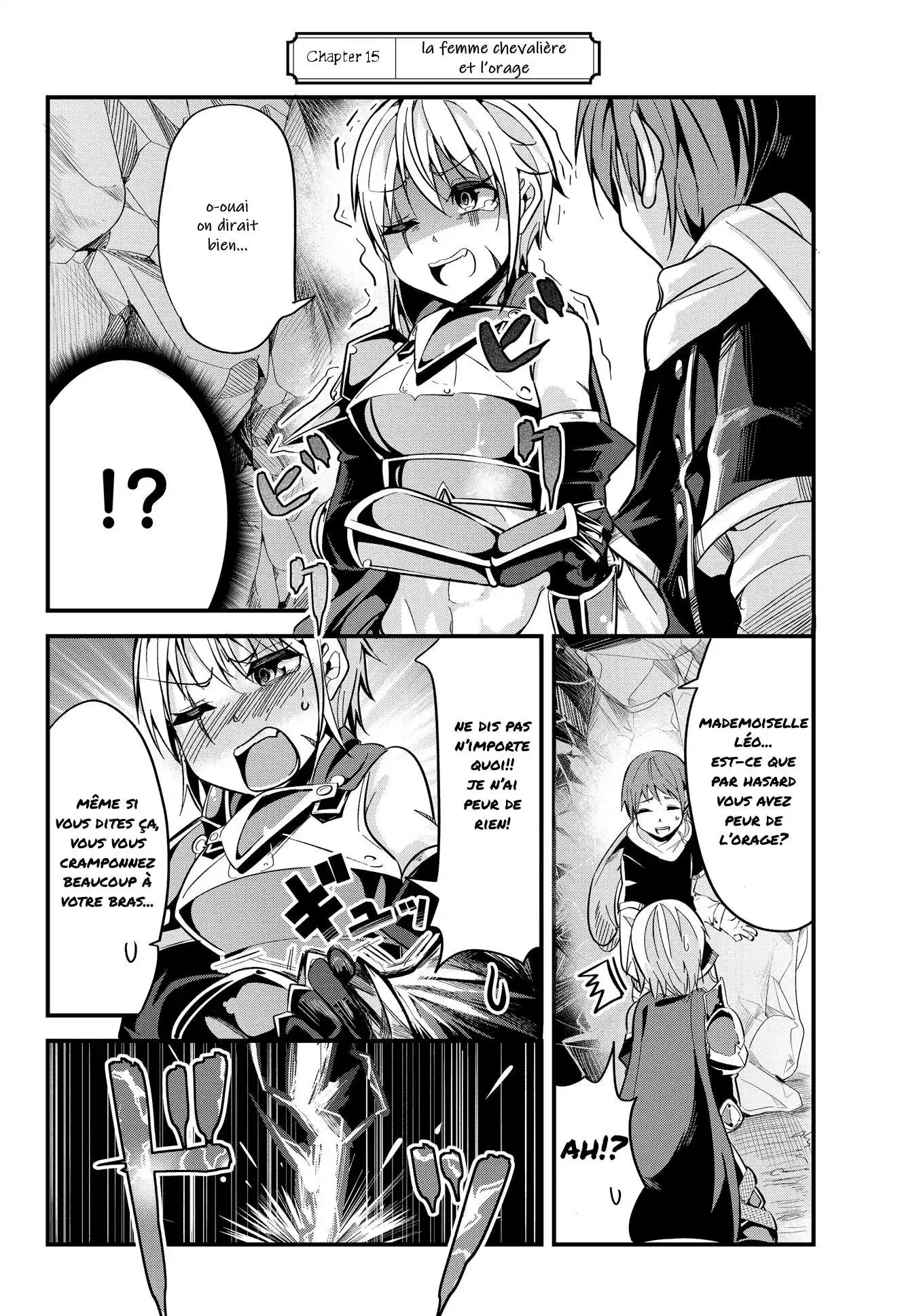 A Story About Treating A Female Knight, Who Has Never Been Treated As A Woman, As A Woman 15 page 2