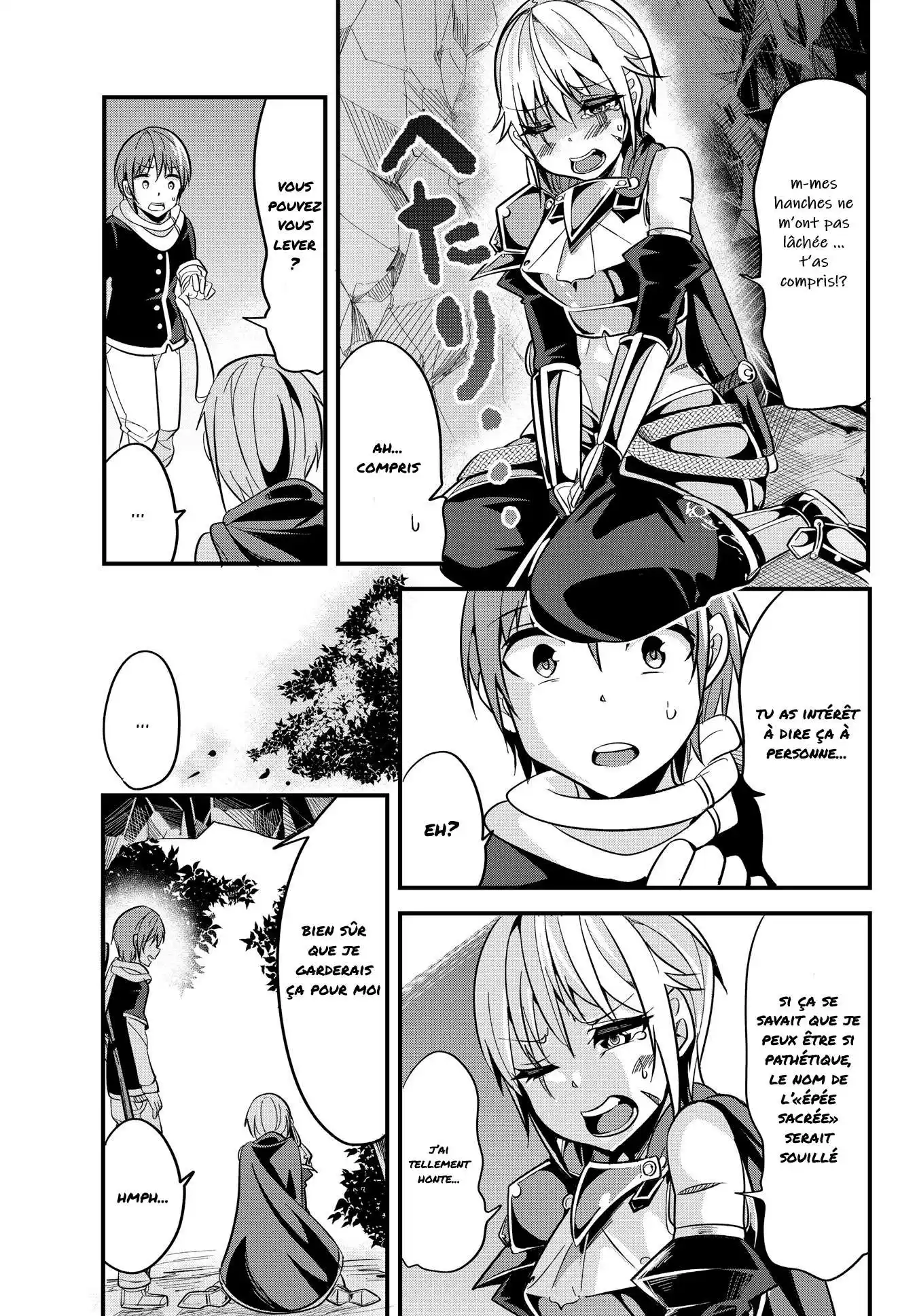 A Story About Treating A Female Knight, Who Has Never Been Treated As A Woman, As A Woman 15 page 5
