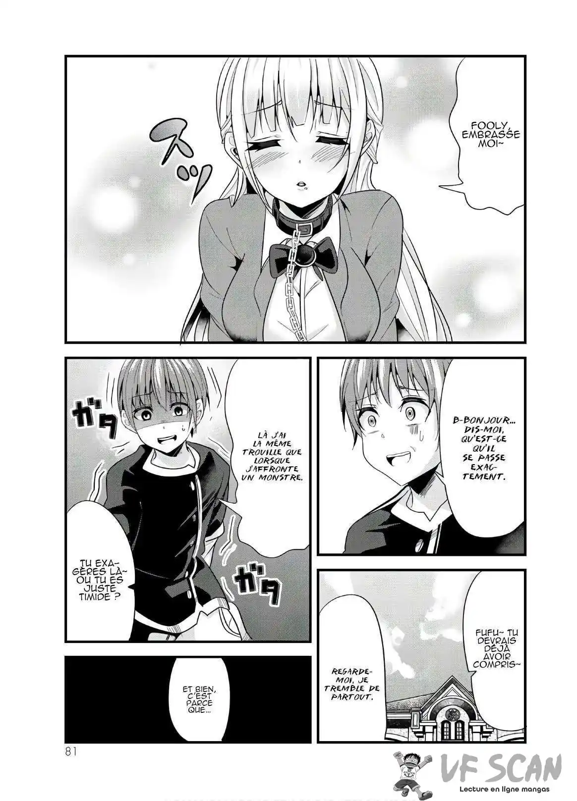 A Story About Treating A Female Knight, Who Has Never Been Treated As A Woman, As A Woman 84 page 1
