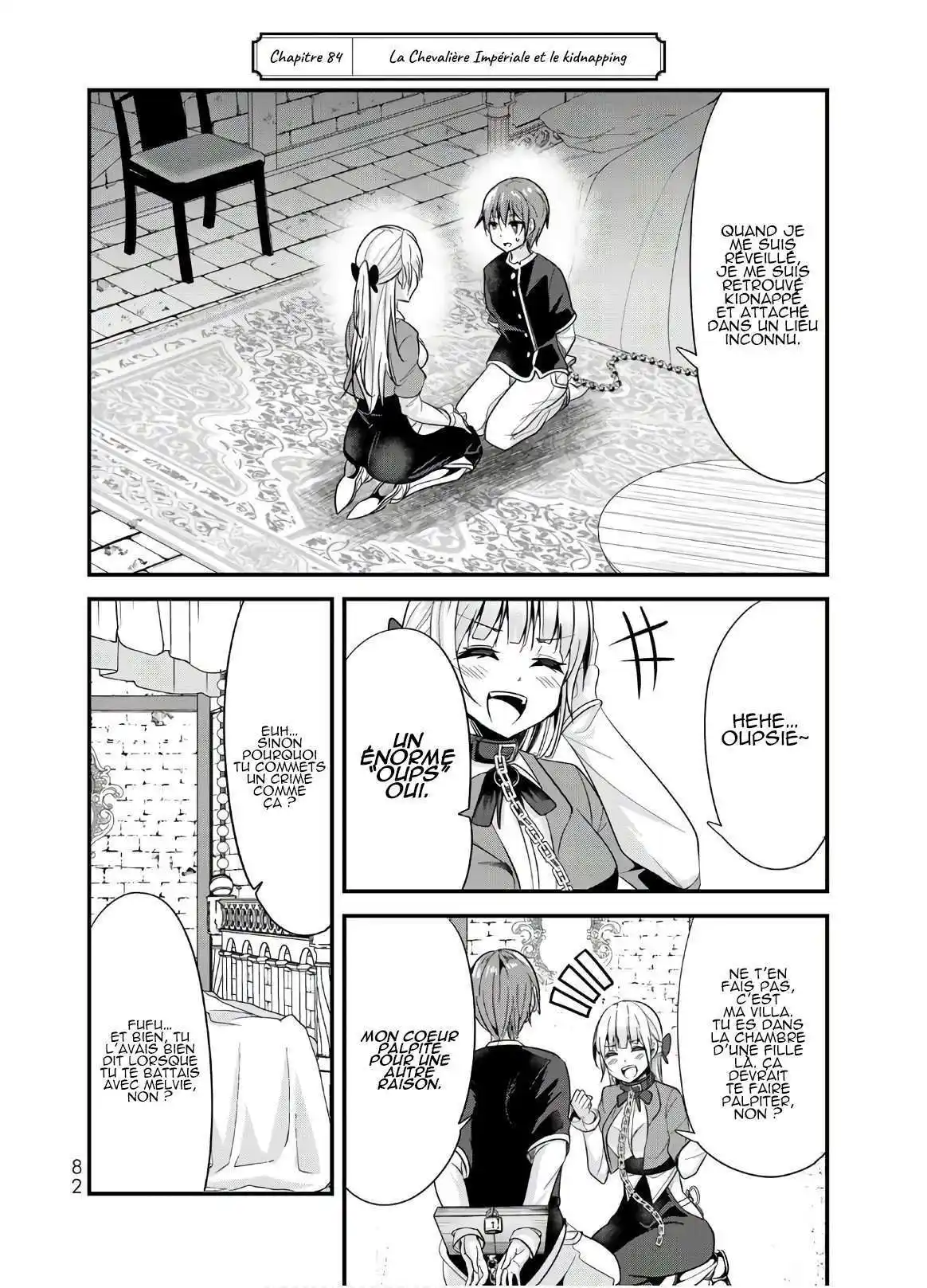 A Story About Treating A Female Knight, Who Has Never Been Treated As A Woman, As A Woman 84 page 2