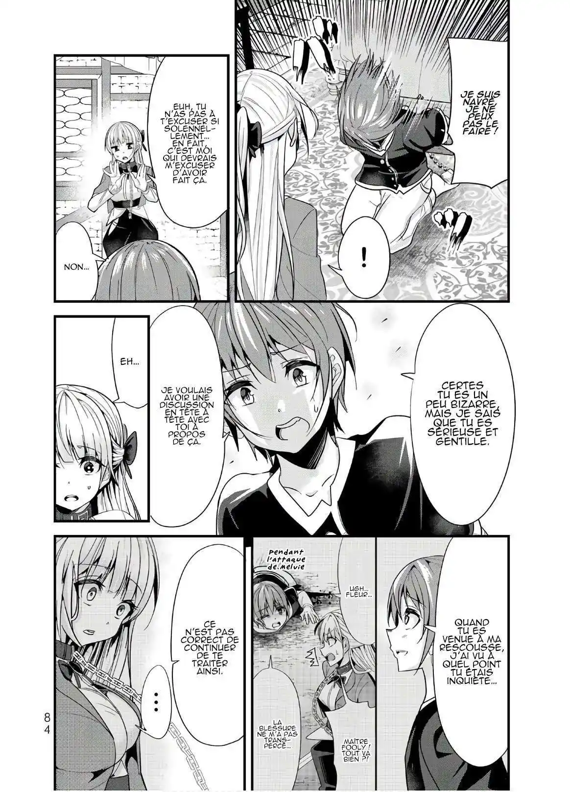 A Story About Treating A Female Knight, Who Has Never Been Treated As A Woman, As A Woman 84 page 4