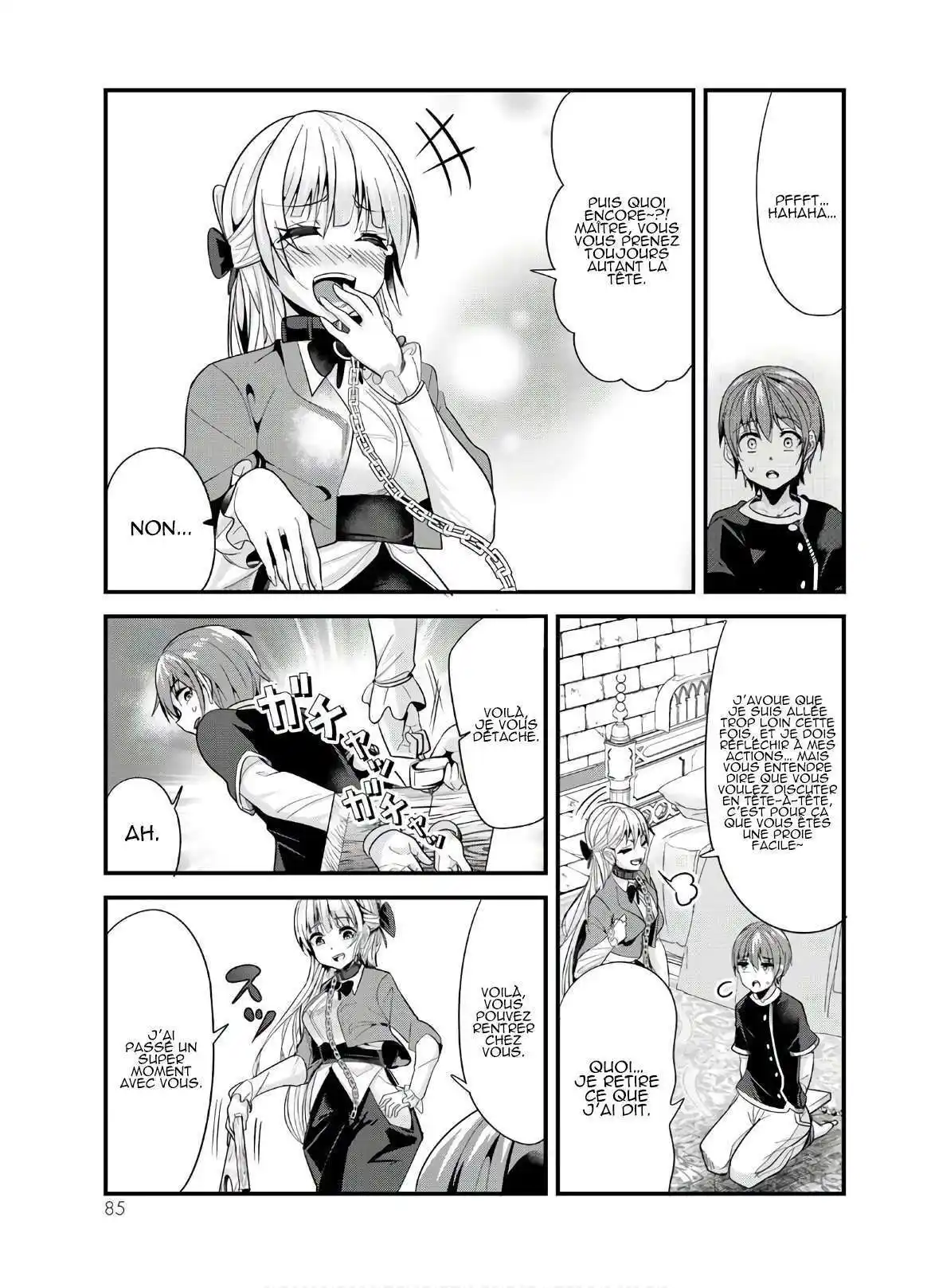 A Story About Treating A Female Knight, Who Has Never Been Treated As A Woman, As A Woman 84 page 5