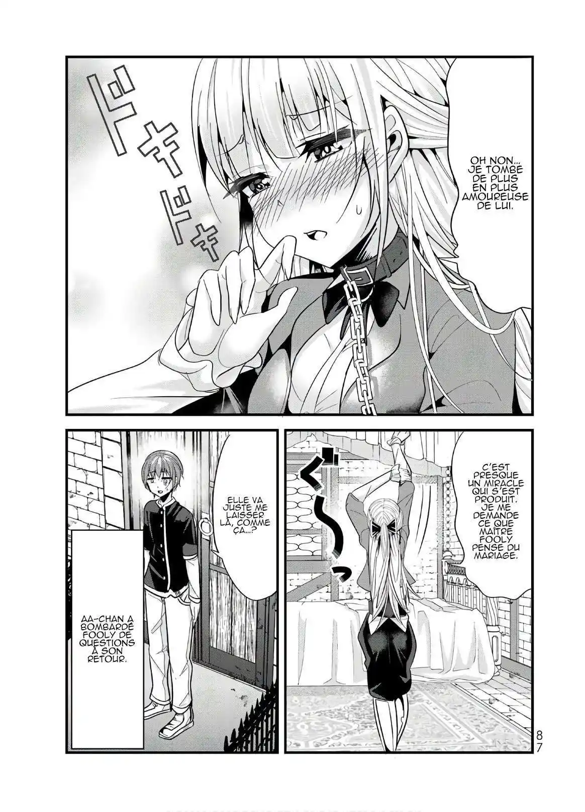 A Story About Treating A Female Knight, Who Has Never Been Treated As A Woman, As A Woman 84 page 7
