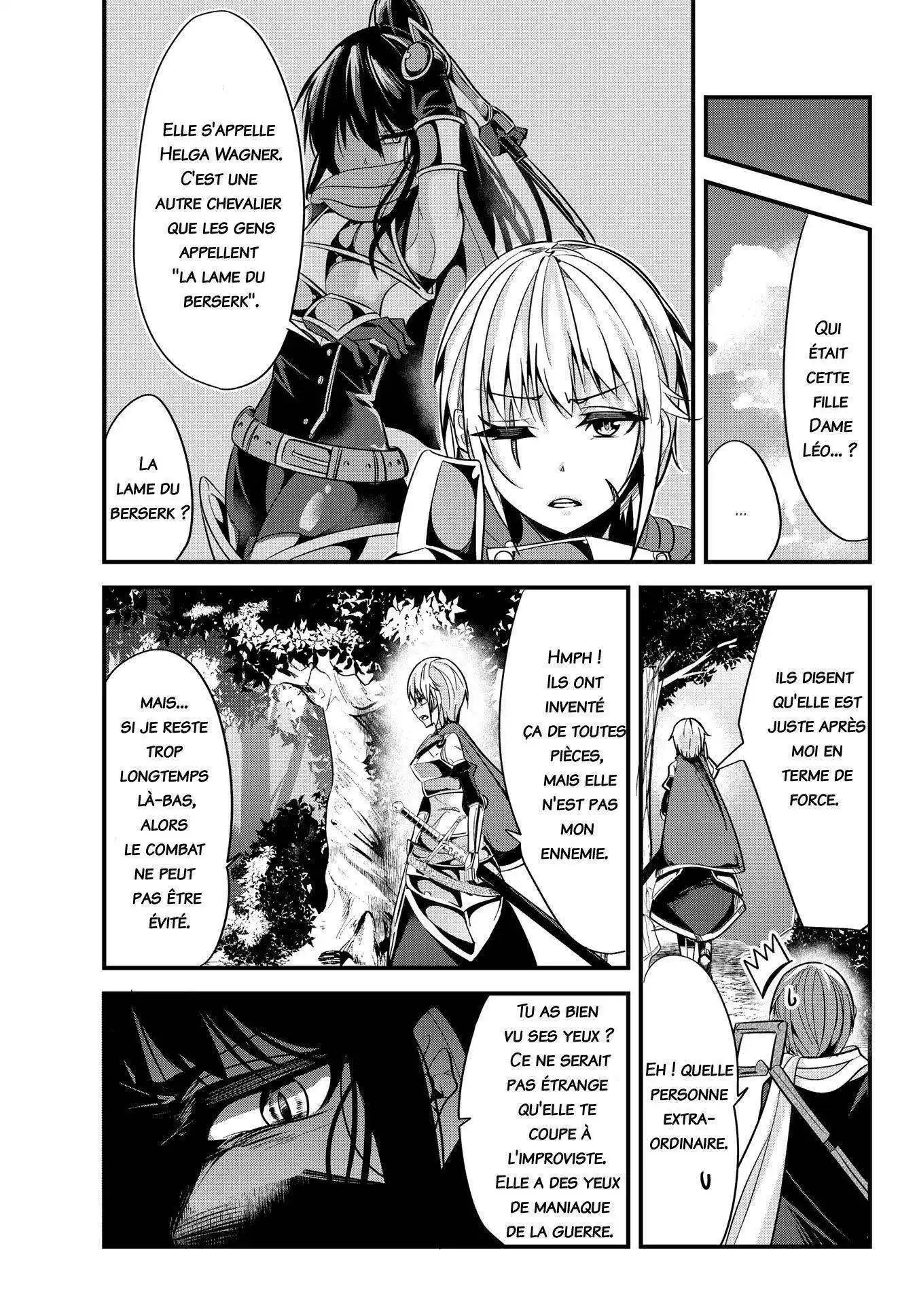 A Story About Treating A Female Knight, Who Has Never Been Treated As A Woman, As A Woman 33 page 2