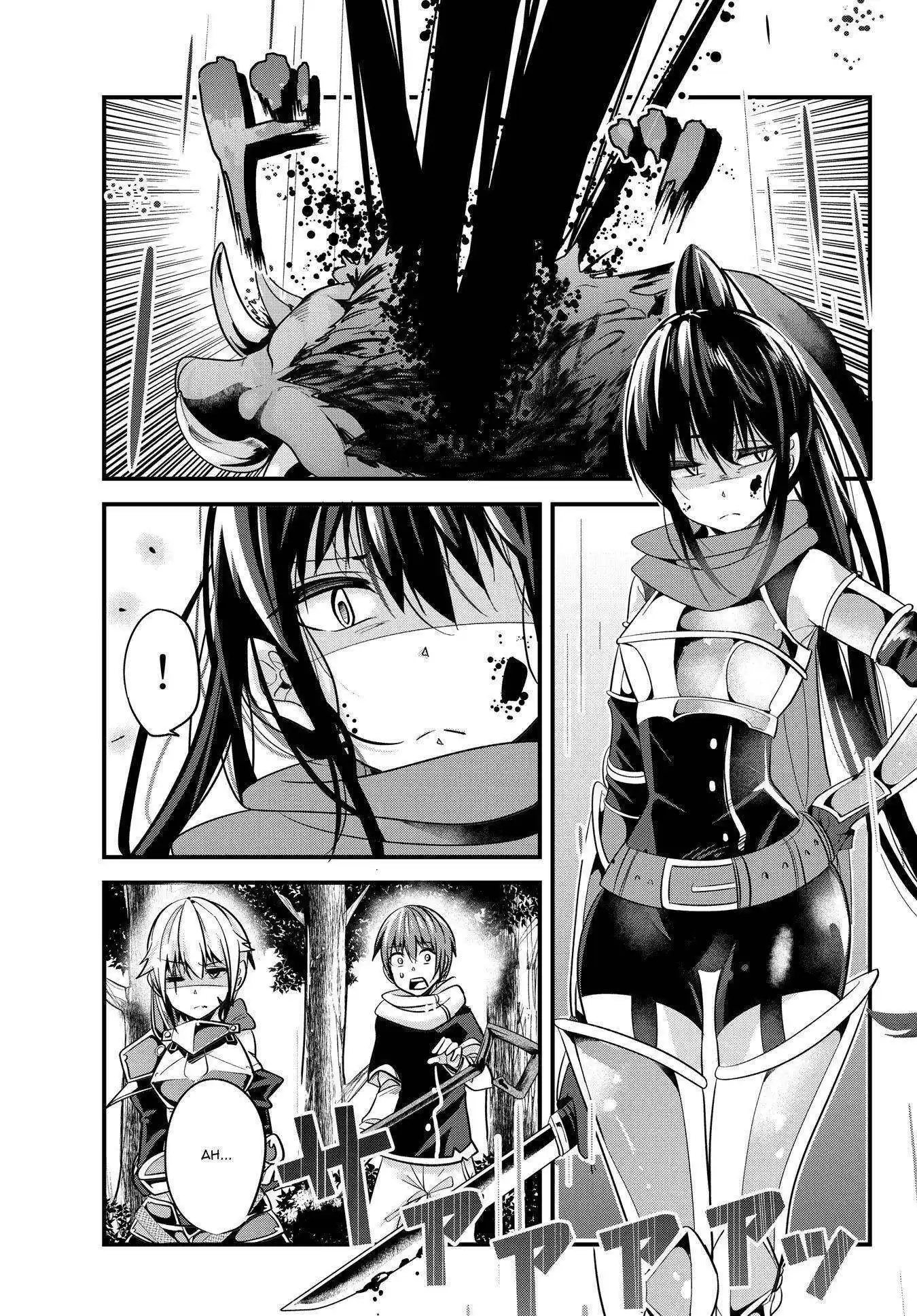 A Story About Treating A Female Knight, Who Has Never Been Treated As A Woman, As A Woman 33 page 4