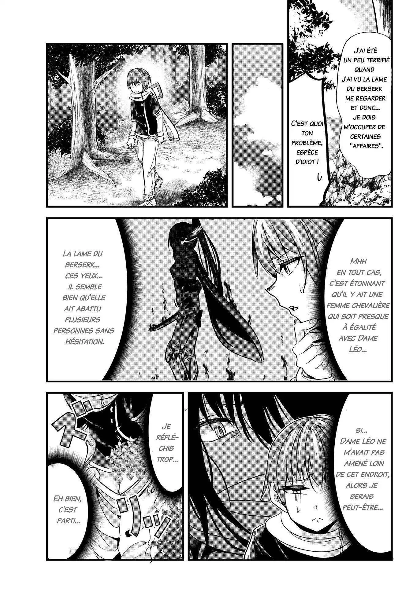 A Story About Treating A Female Knight, Who Has Never Been Treated As A Woman, As A Woman 33 page 8