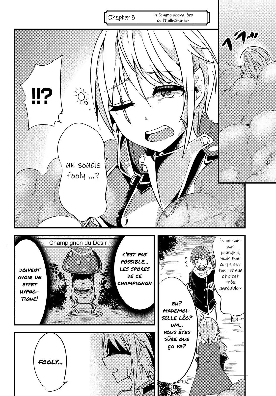 A Story About Treating A Female Knight, Who Has Never Been Treated As A Woman, As A Woman 8 page 2