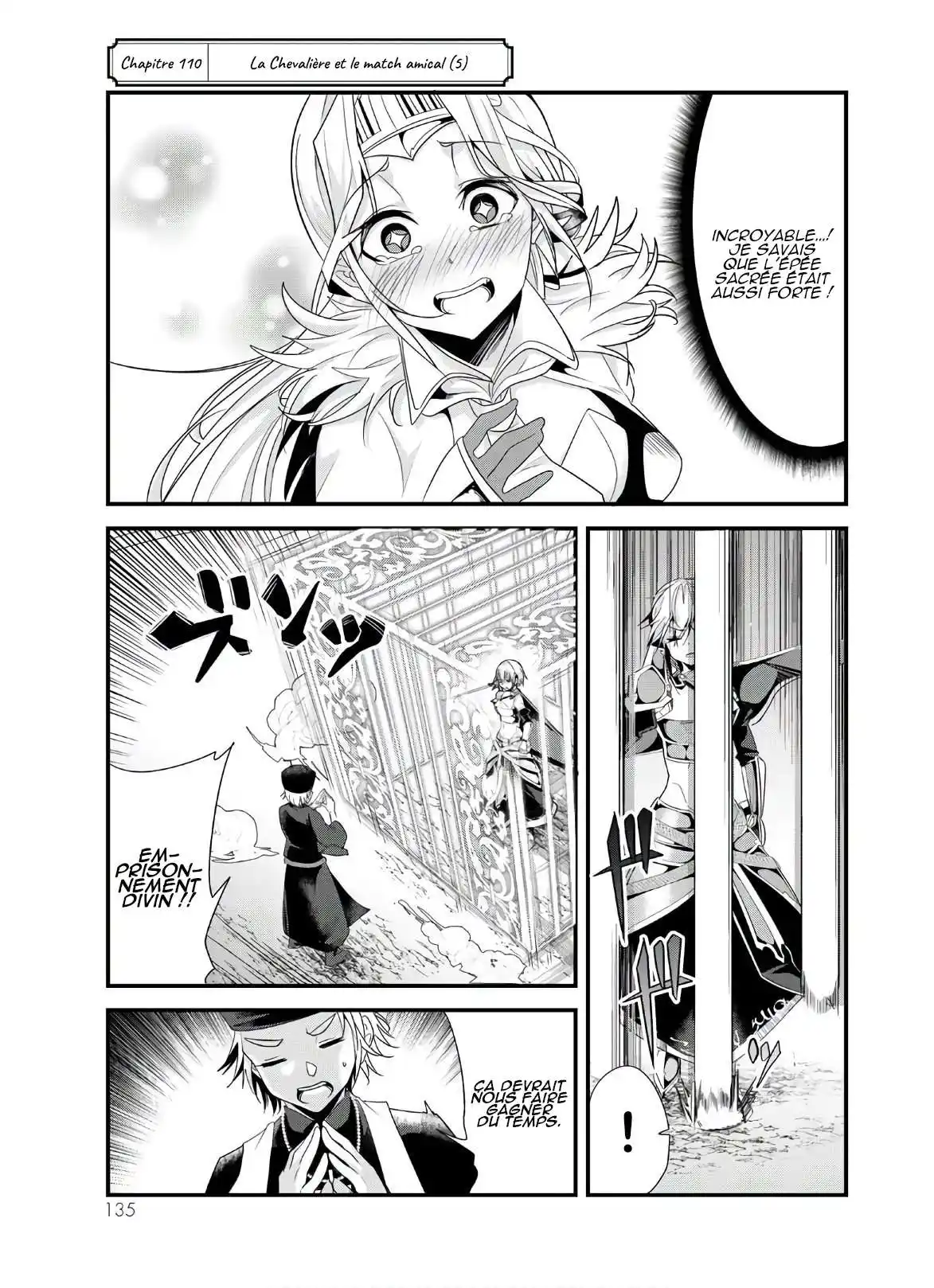 A Story About Treating A Female Knight, Who Has Never Been Treated As A Woman, As A Woman 110 page 1