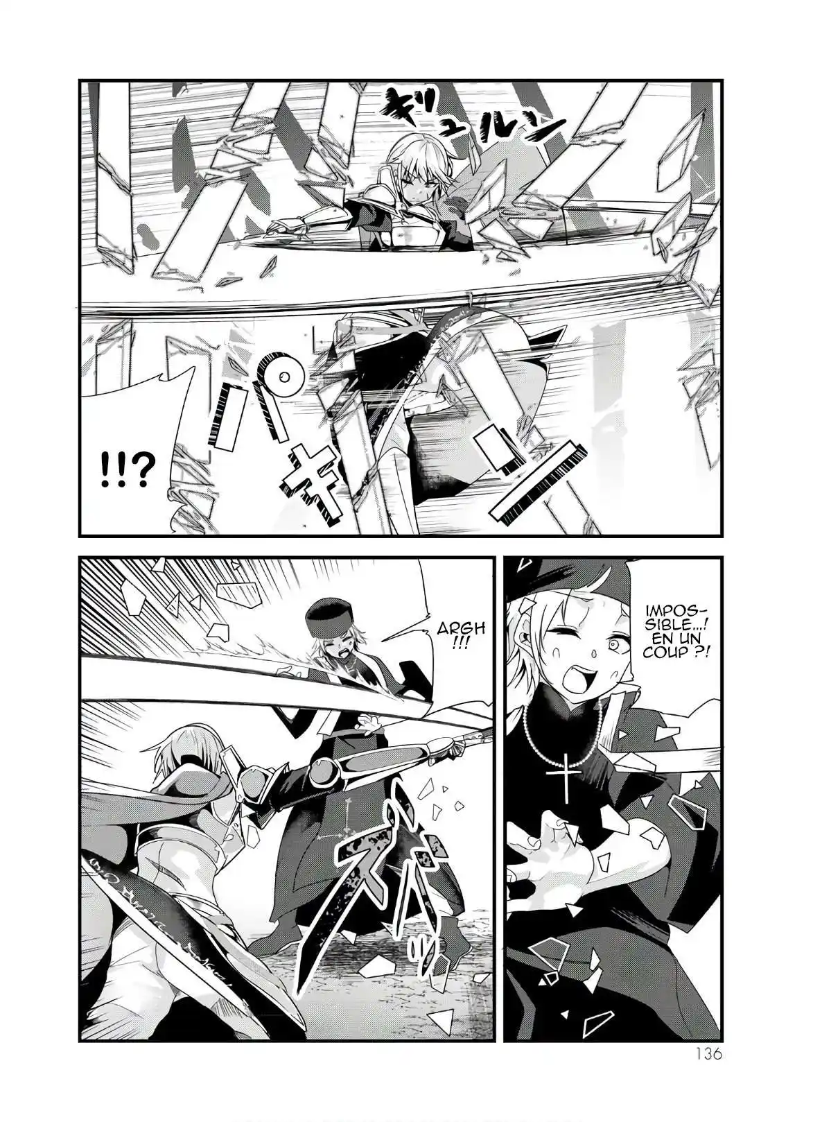 A Story About Treating A Female Knight, Who Has Never Been Treated As A Woman, As A Woman 110 page 2