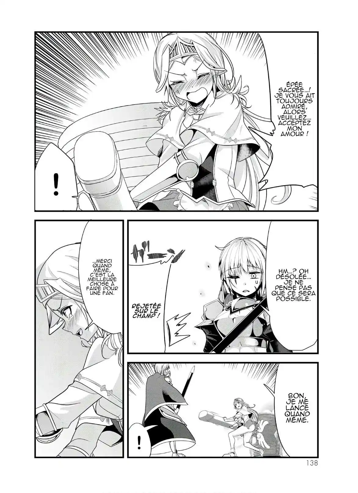 A Story About Treating A Female Knight, Who Has Never Been Treated As A Woman, As A Woman 110 page 4