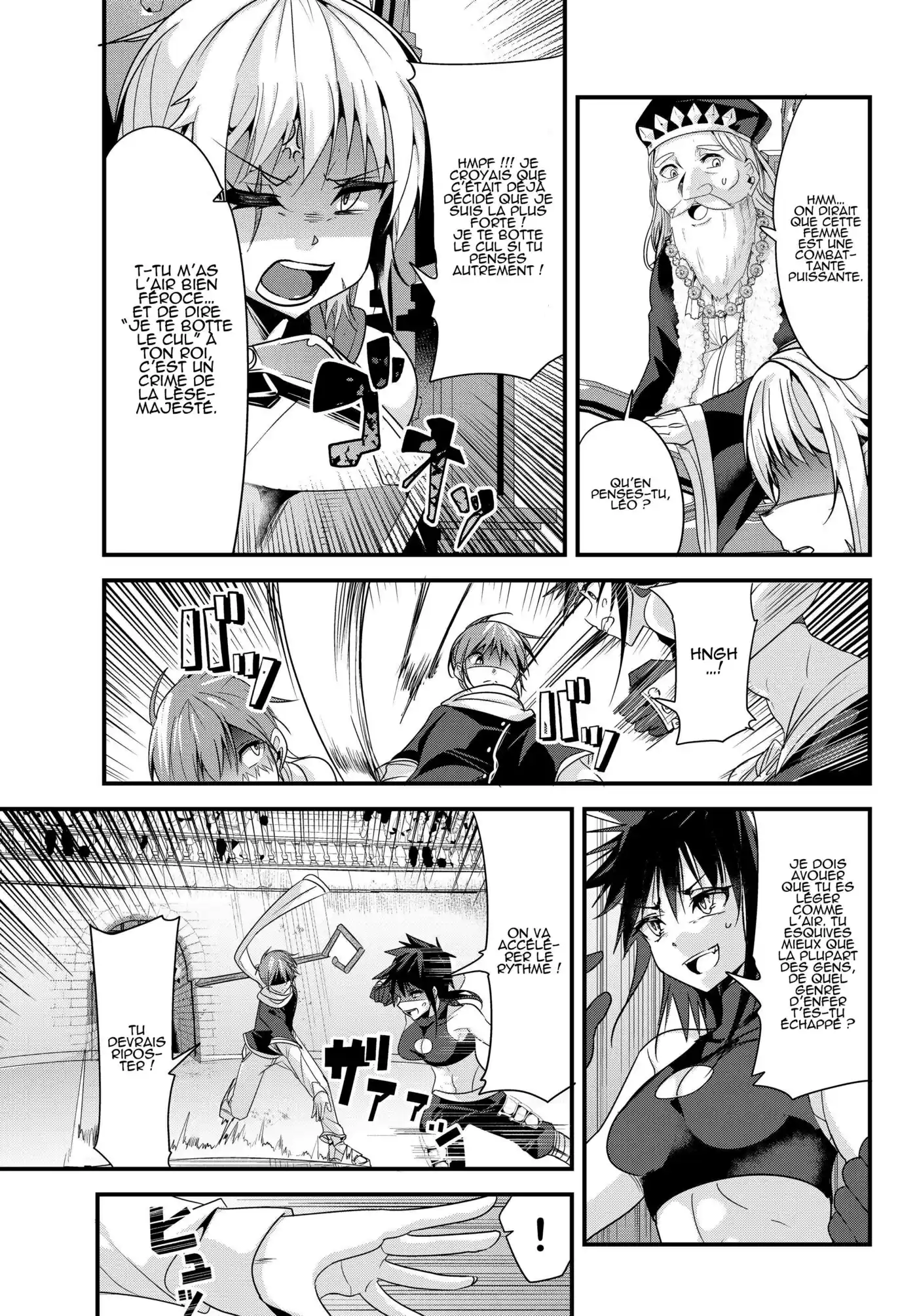 A Story About Treating A Female Knight, Who Has Never Been Treated As A Woman, As A Woman 88 page 3