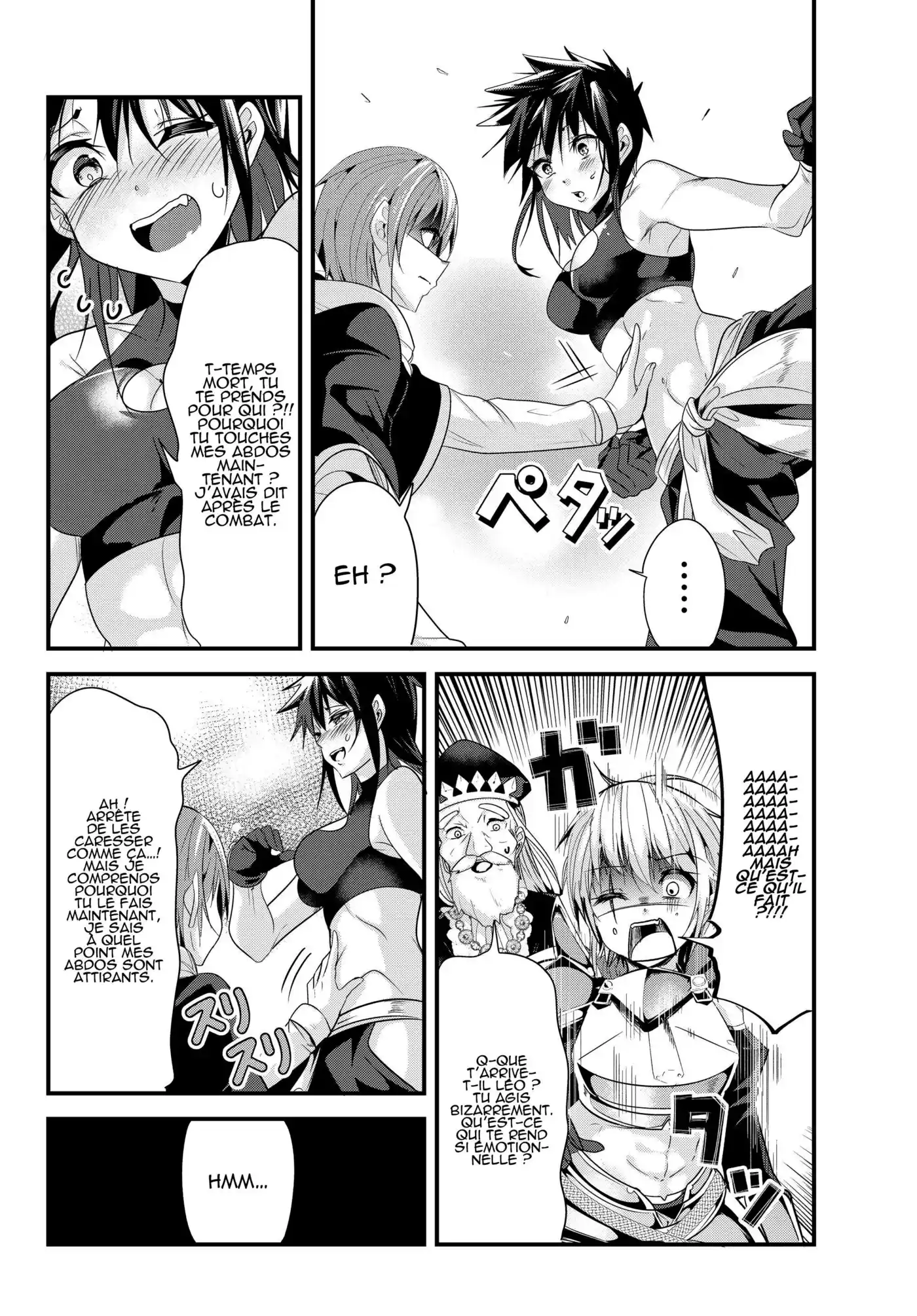 A Story About Treating A Female Knight, Who Has Never Been Treated As A Woman, As A Woman 88 page 4