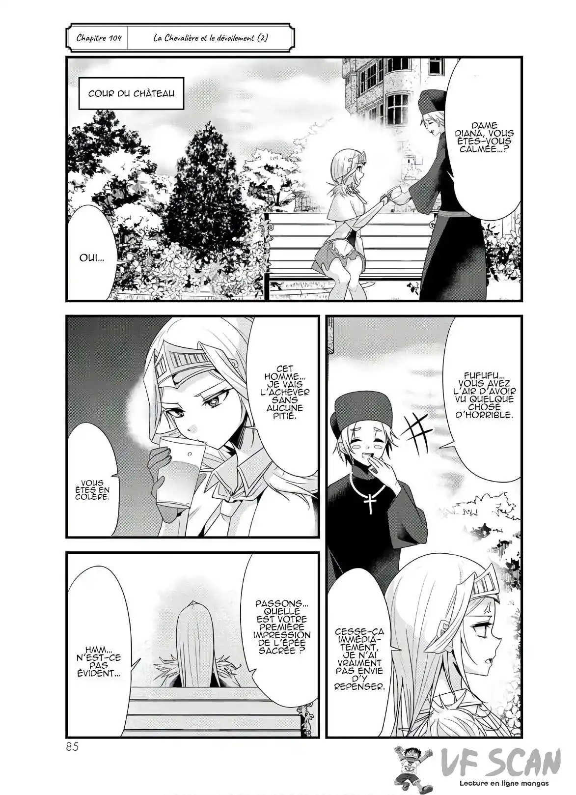A Story About Treating A Female Knight, Who Has Never Been Treated As A Woman, As A Woman 104 page 1