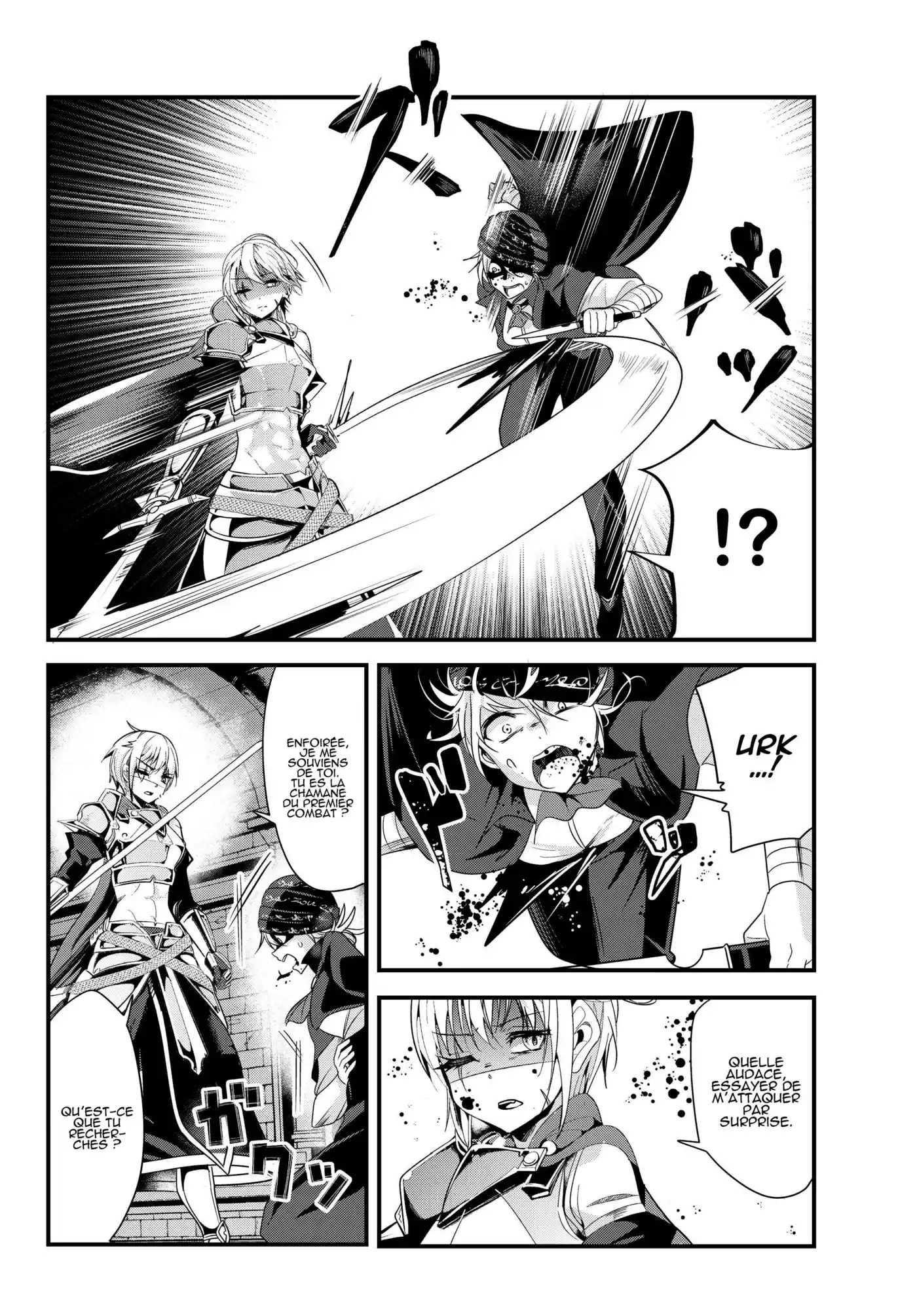A Story About Treating A Female Knight, Who Has Never Been Treated As A Woman, As A Woman 89 page 2