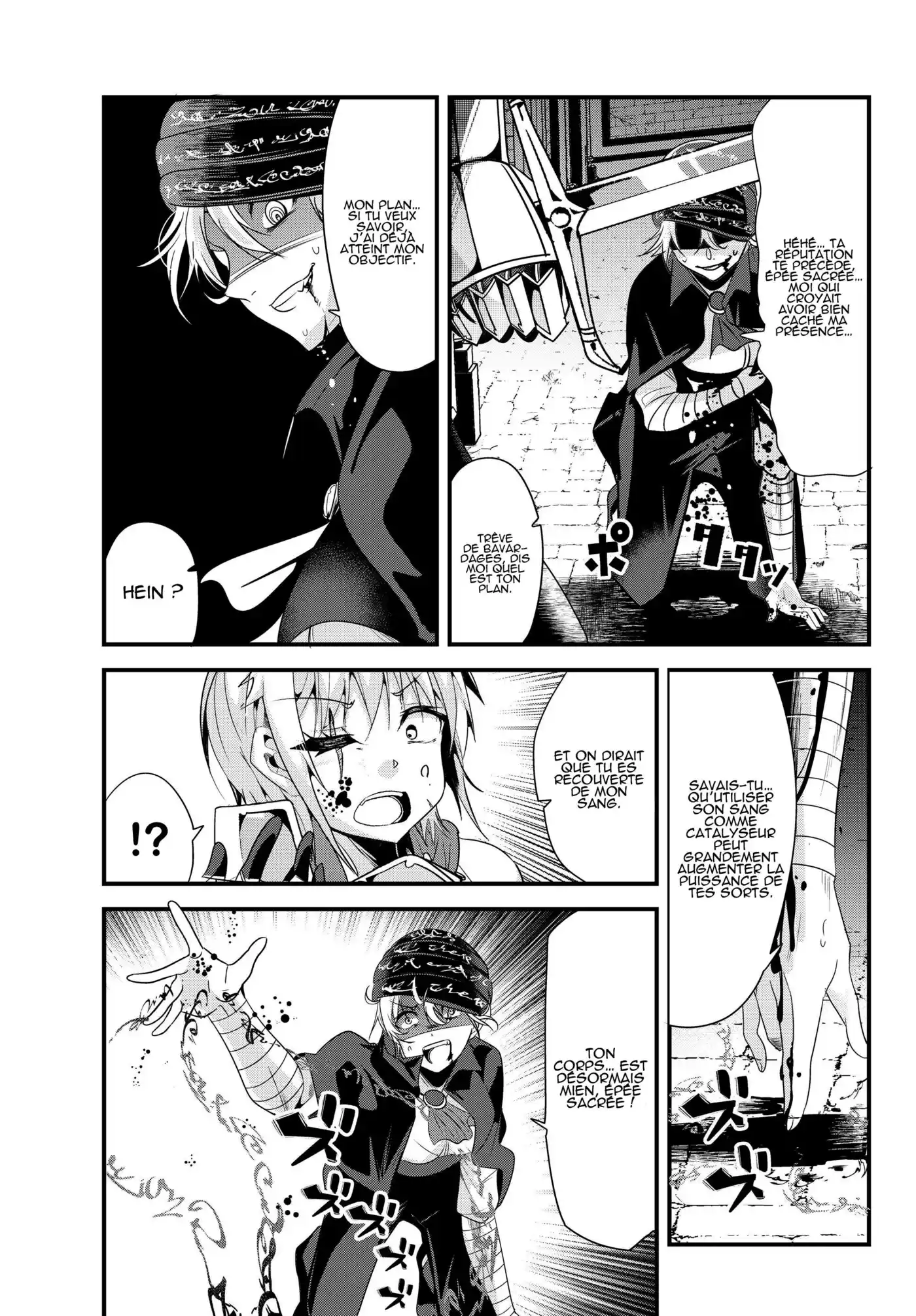 A Story About Treating A Female Knight, Who Has Never Been Treated As A Woman, As A Woman 89 page 3
