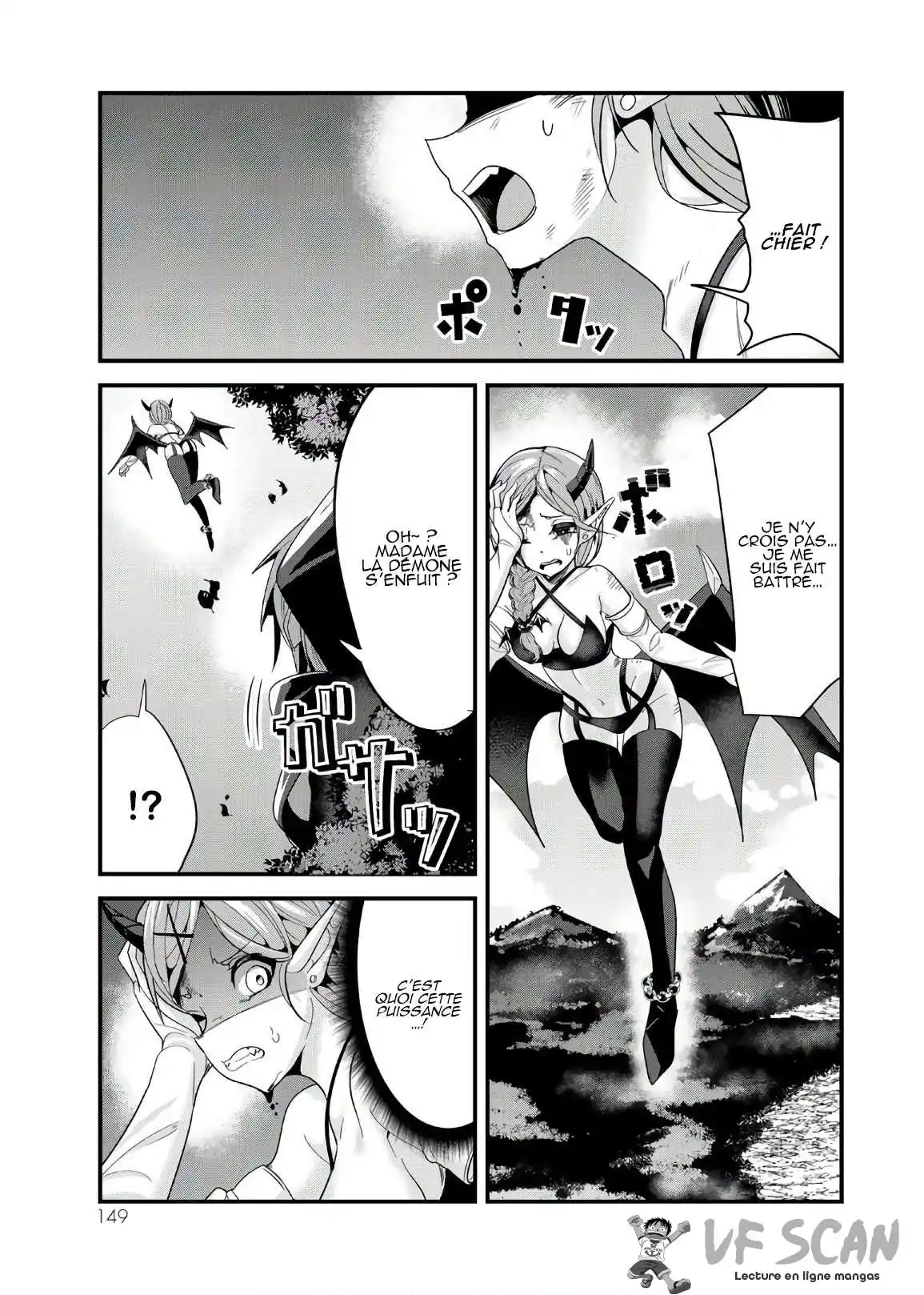 A Story About Treating A Female Knight, Who Has Never Been Treated As A Woman, As A Woman 75 page 1