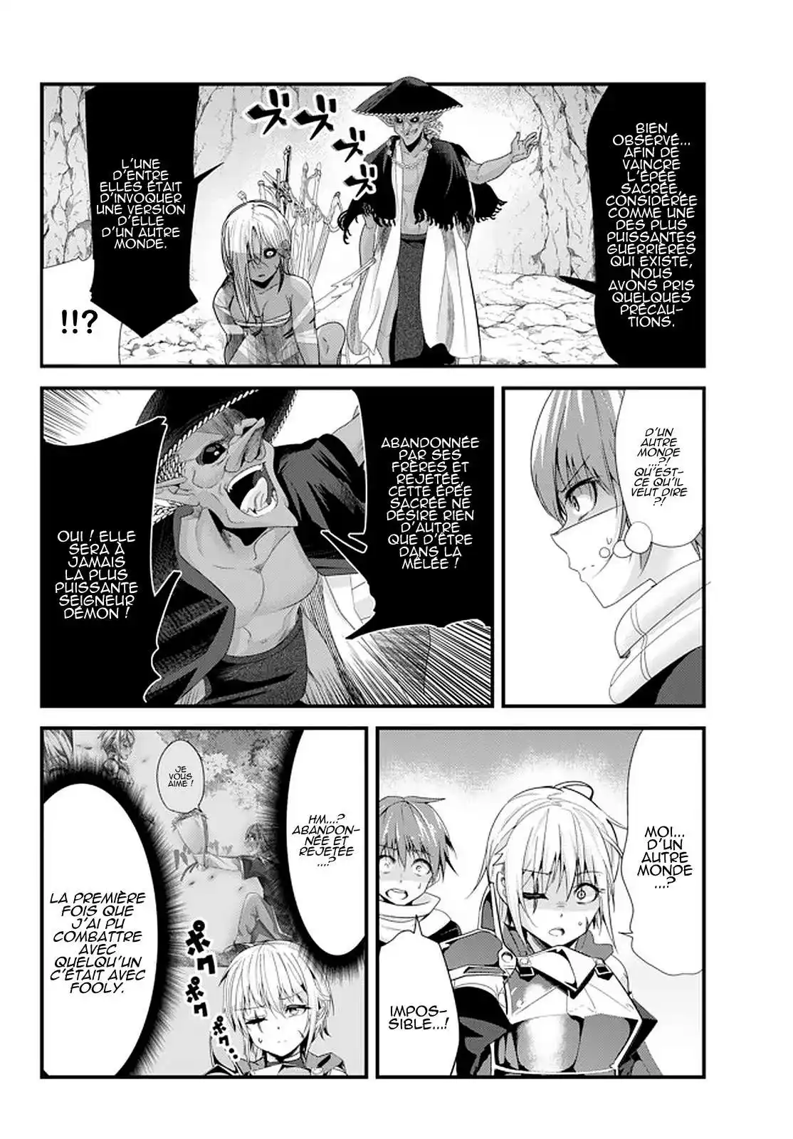 A Story About Treating A Female Knight, Who Has Never Been Treated As A Woman, As A Woman 122 page 2