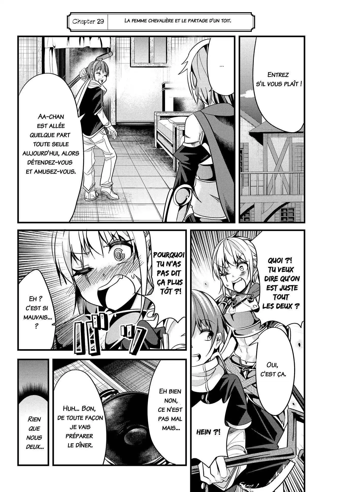 A Story About Treating A Female Knight, Who Has Never Been Treated As A Woman, As A Woman 29 page 3