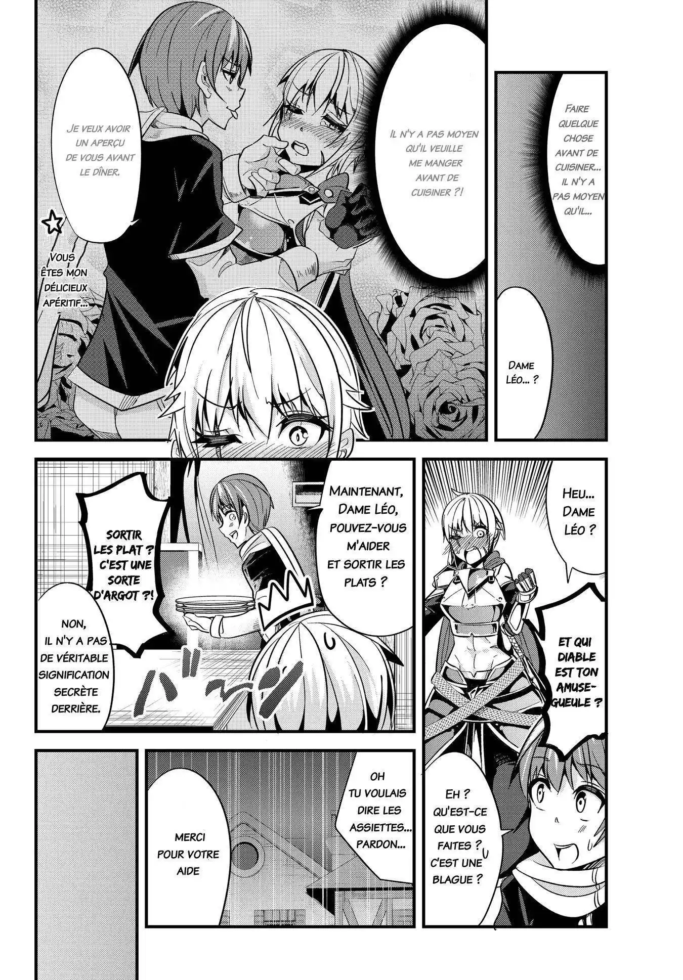 A Story About Treating A Female Knight, Who Has Never Been Treated As A Woman, As A Woman 29 page 5