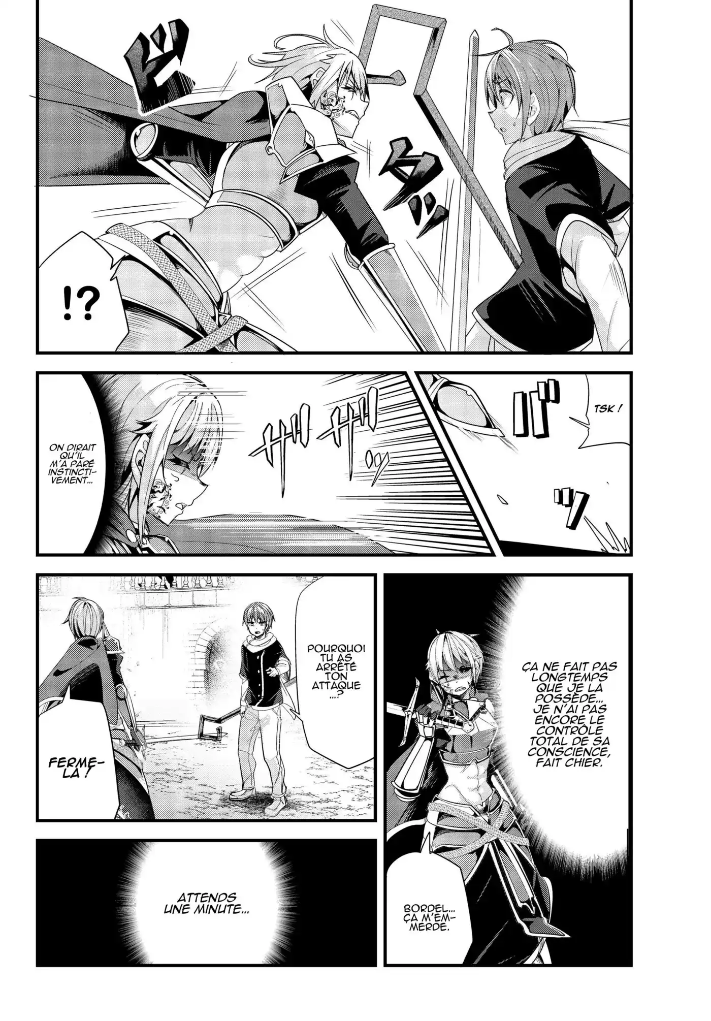 A Story About Treating A Female Knight, Who Has Never Been Treated As A Woman, As A Woman 90 page 2