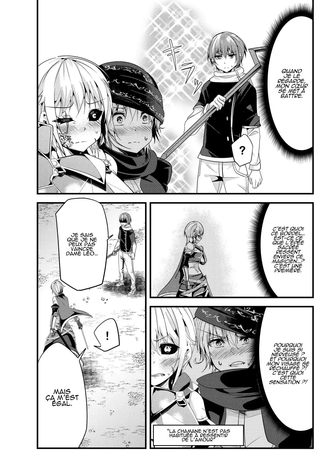 A Story About Treating A Female Knight, Who Has Never Been Treated As A Woman, As A Woman 90 page 3