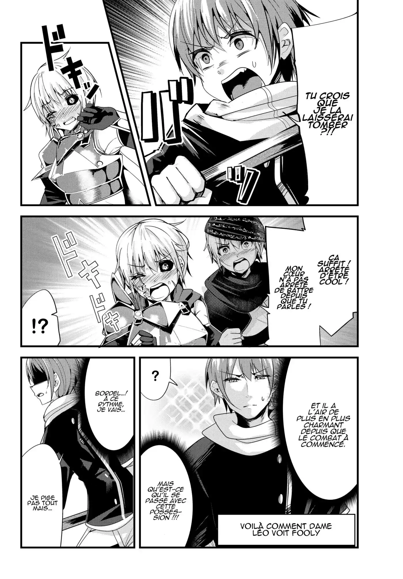 A Story About Treating A Female Knight, Who Has Never Been Treated As A Woman, As A Woman 90 page 4