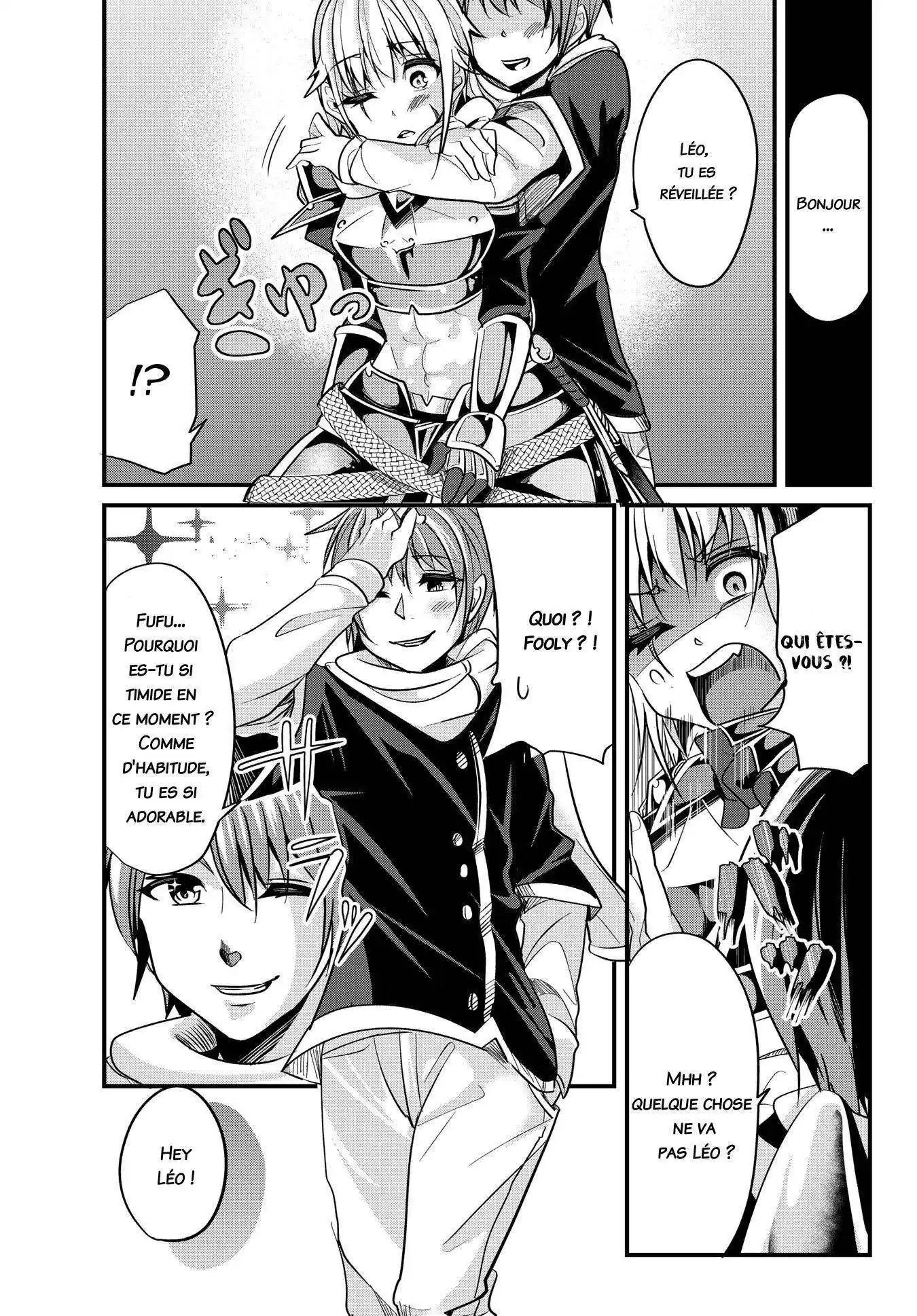 A Story About Treating A Female Knight, Who Has Never Been Treated As A Woman, As A Woman 28 page 6