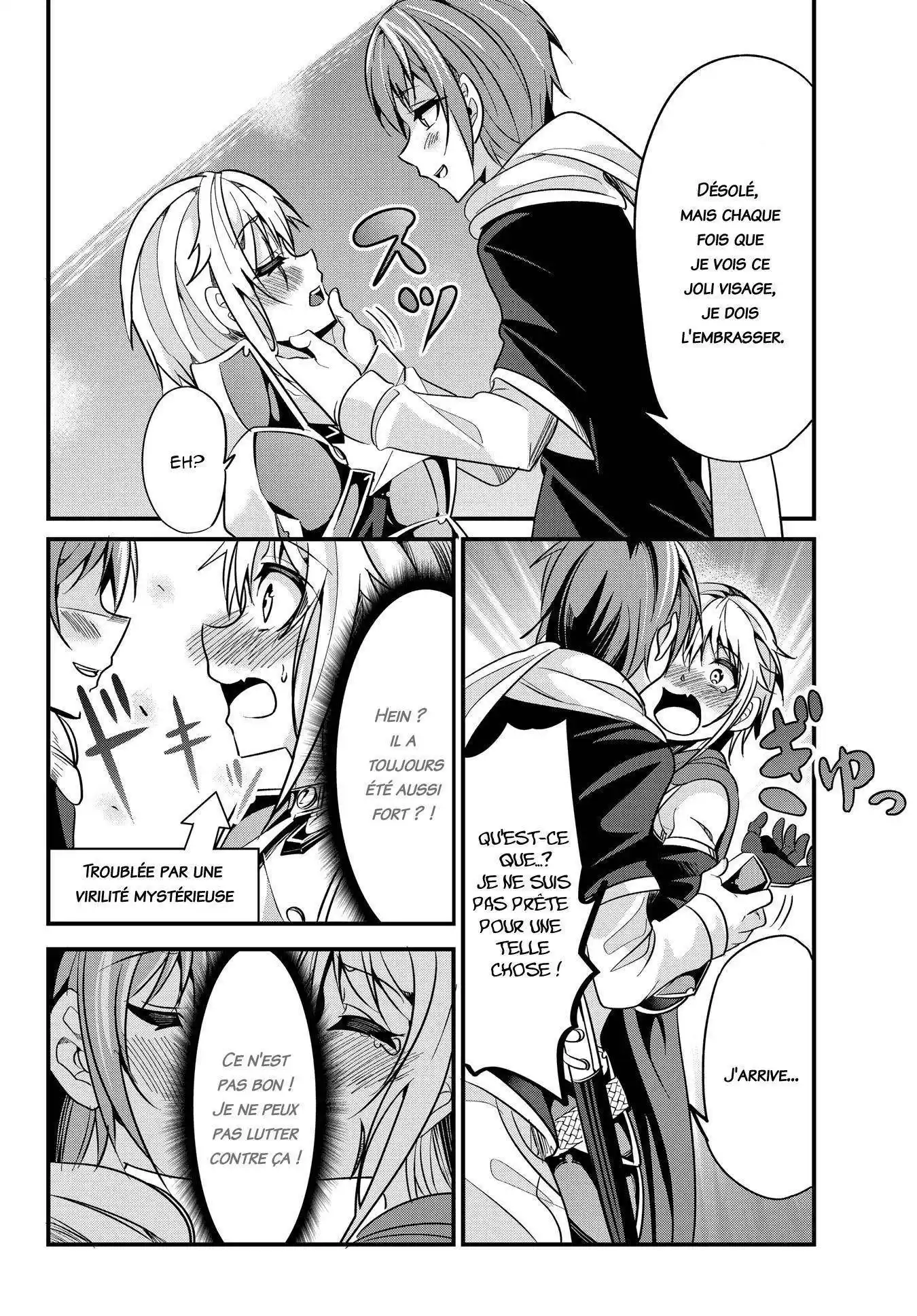 A Story About Treating A Female Knight, Who Has Never Been Treated As A Woman, As A Woman 28 page 7