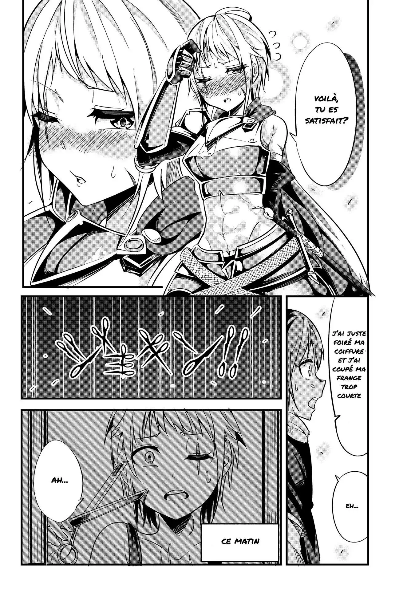 A Story About Treating A Female Knight, Who Has Never Been Treated As A Woman, As A Woman 17 page 4