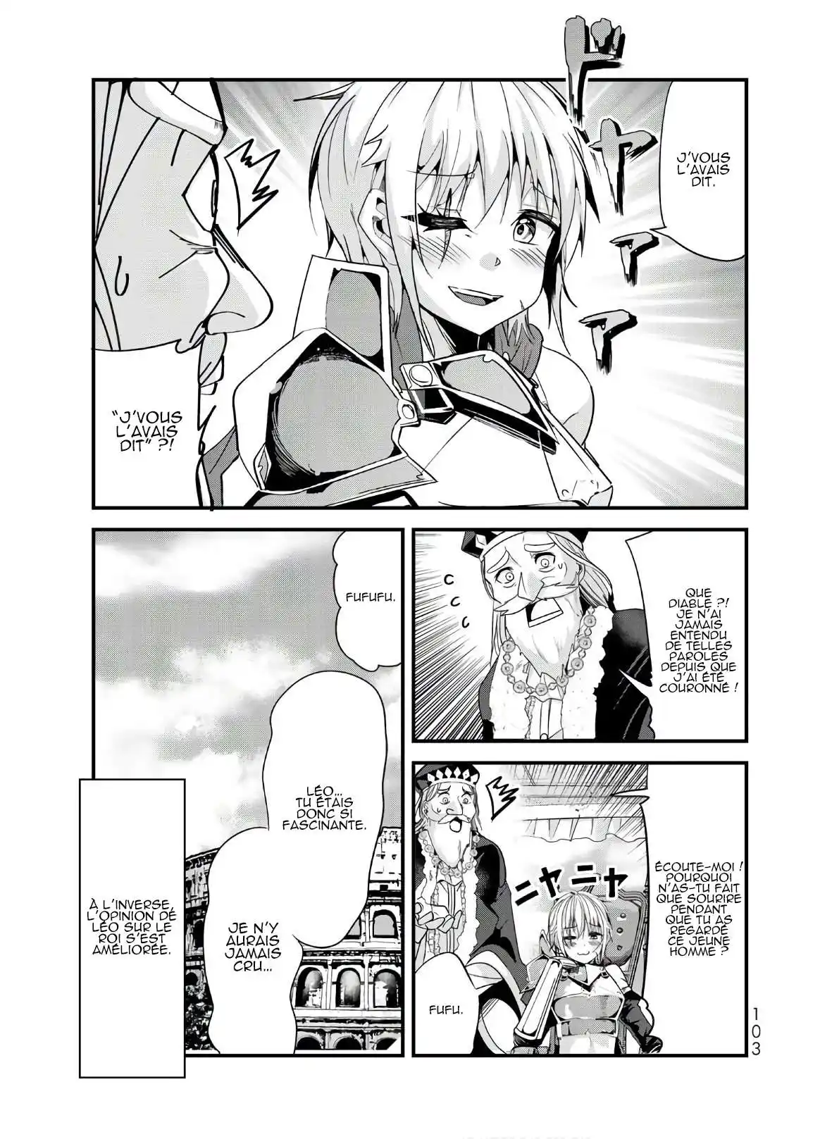 A Story About Treating A Female Knight, Who Has Never Been Treated As A Woman, As A Woman 86 page 7