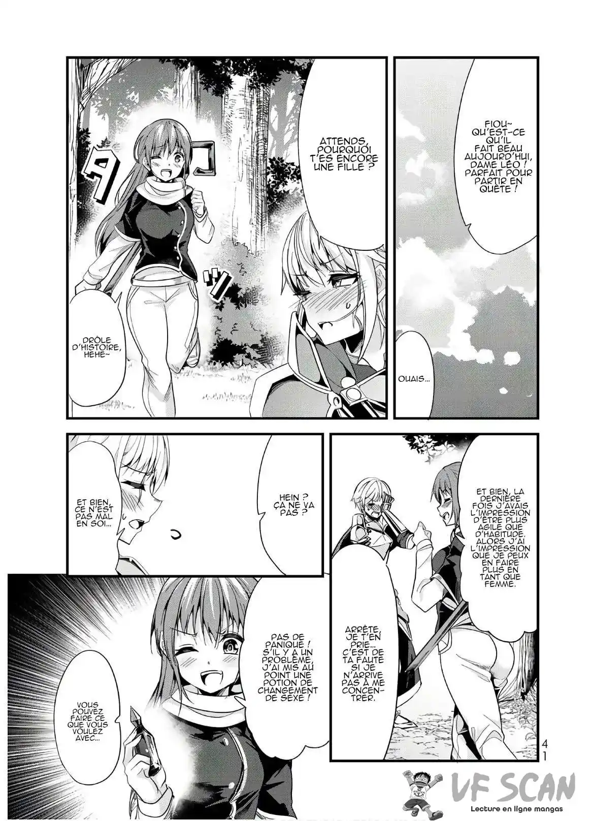 A Story About Treating A Female Knight, Who Has Never Been Treated As A Woman, As A Woman 80 page 1