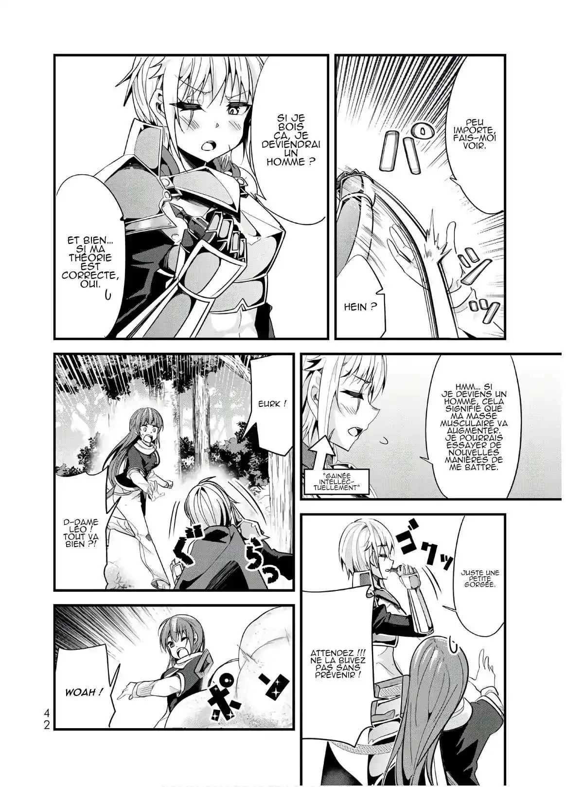 A Story About Treating A Female Knight, Who Has Never Been Treated As A Woman, As A Woman 80 page 2